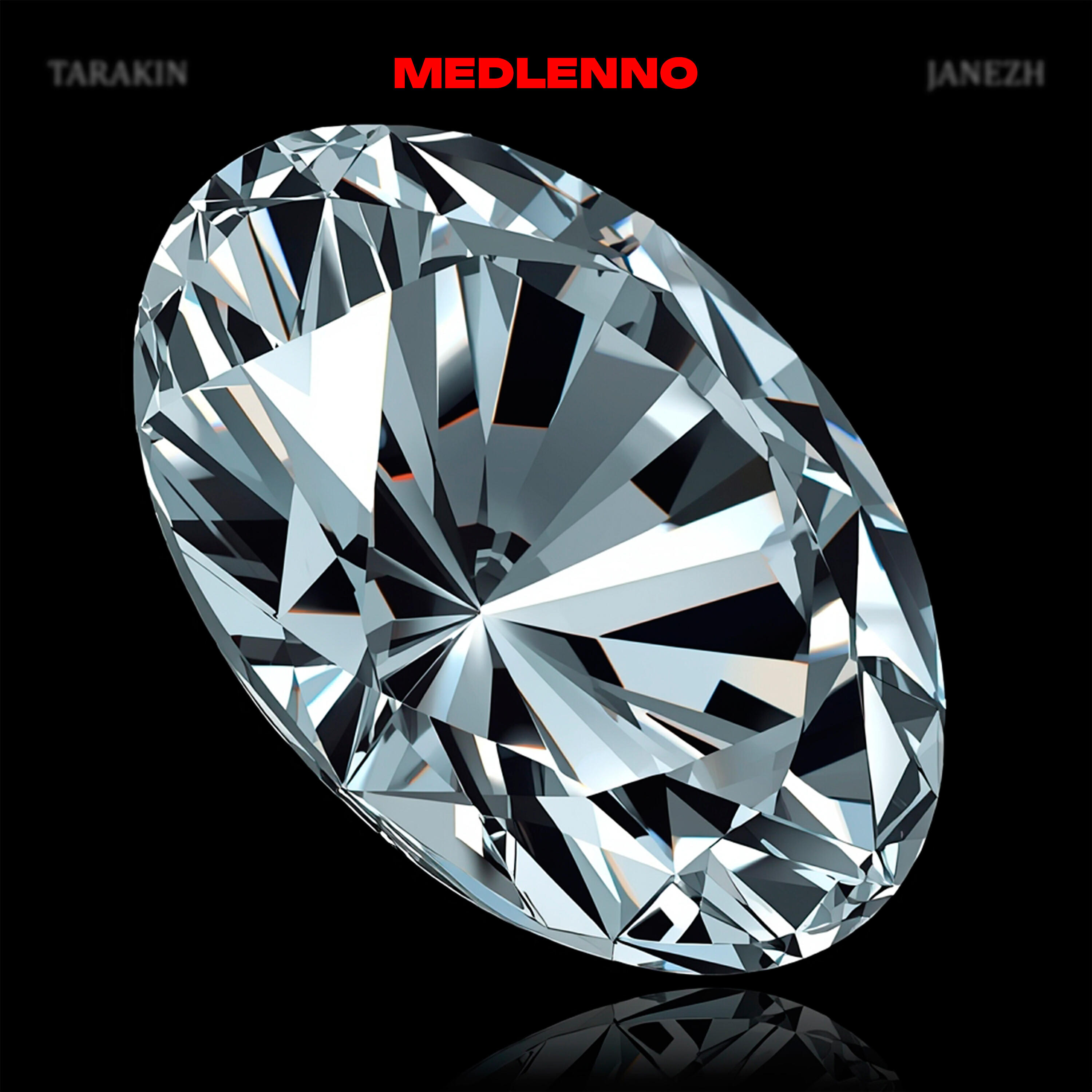 TARAKIN