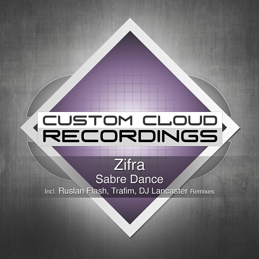 Скачать песню Zifra - Sabre Dance (Trafim Remix) бесплатно в MP3 для Android и iOS