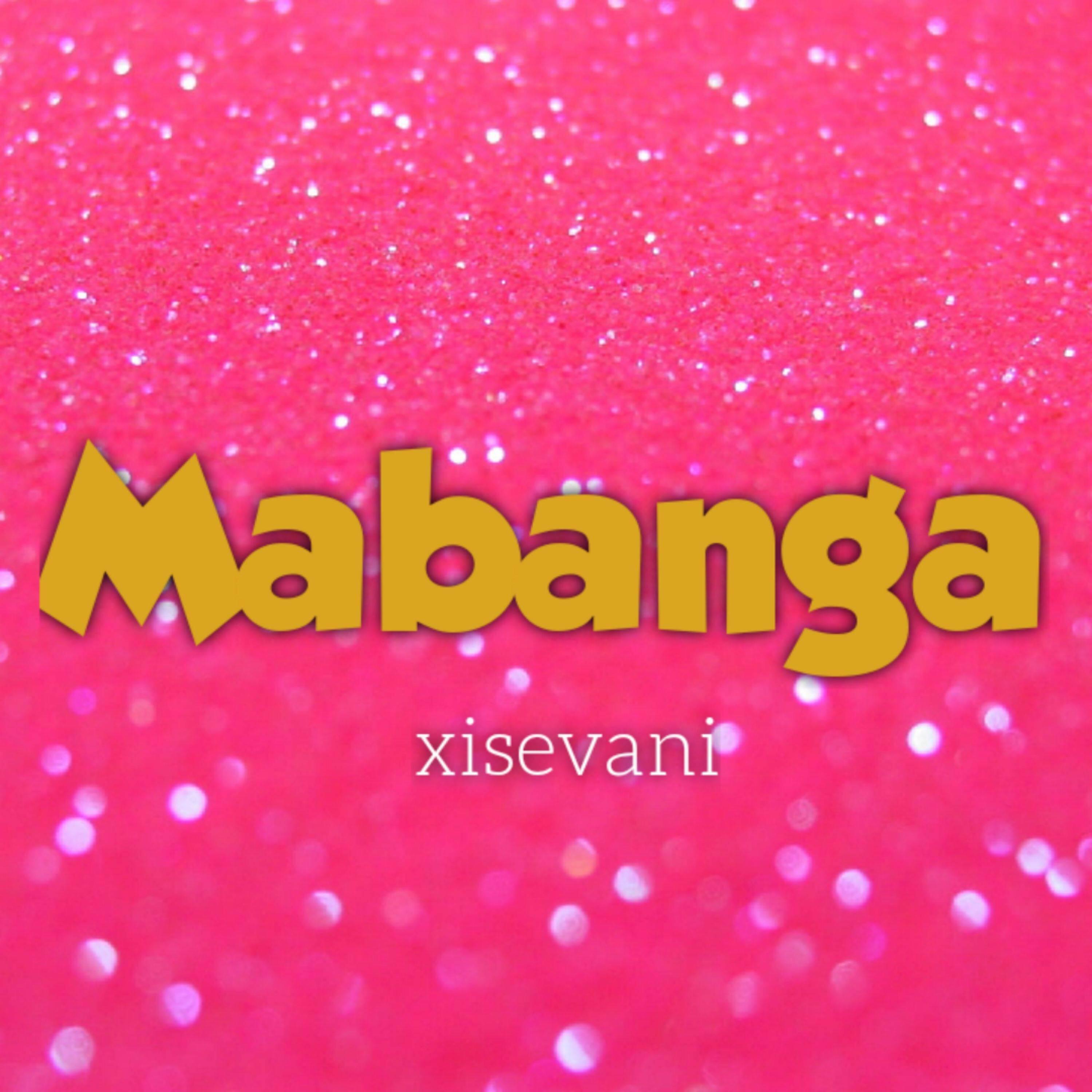 Релиз Xisevani