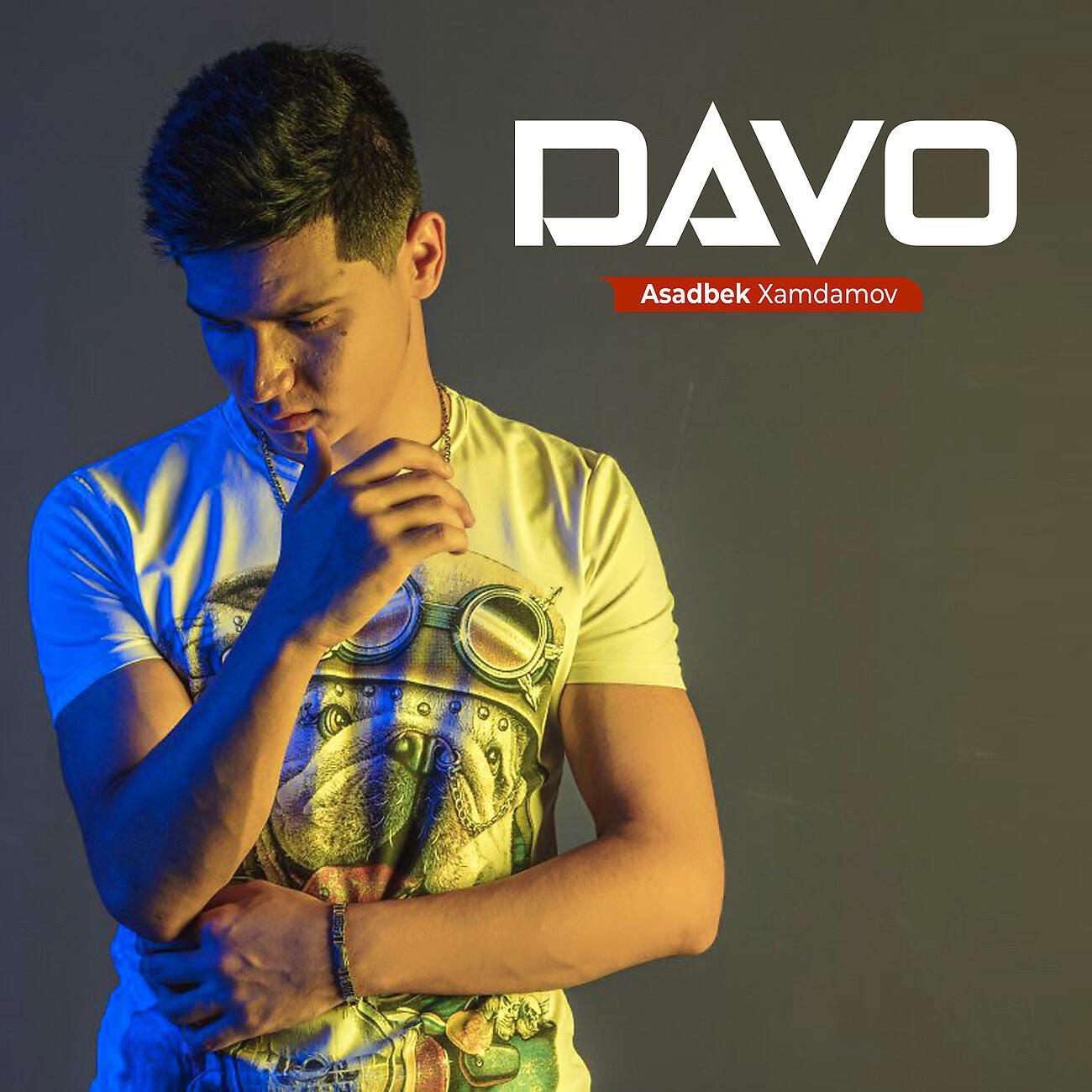 Релиз Davo