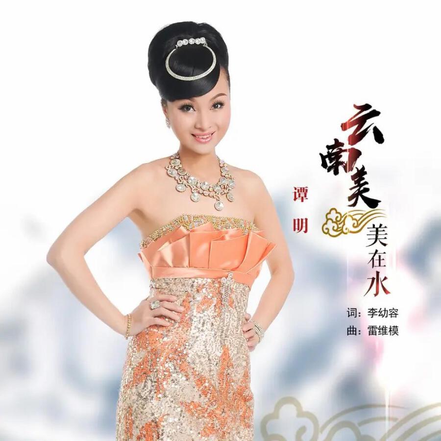 Волна по релизу