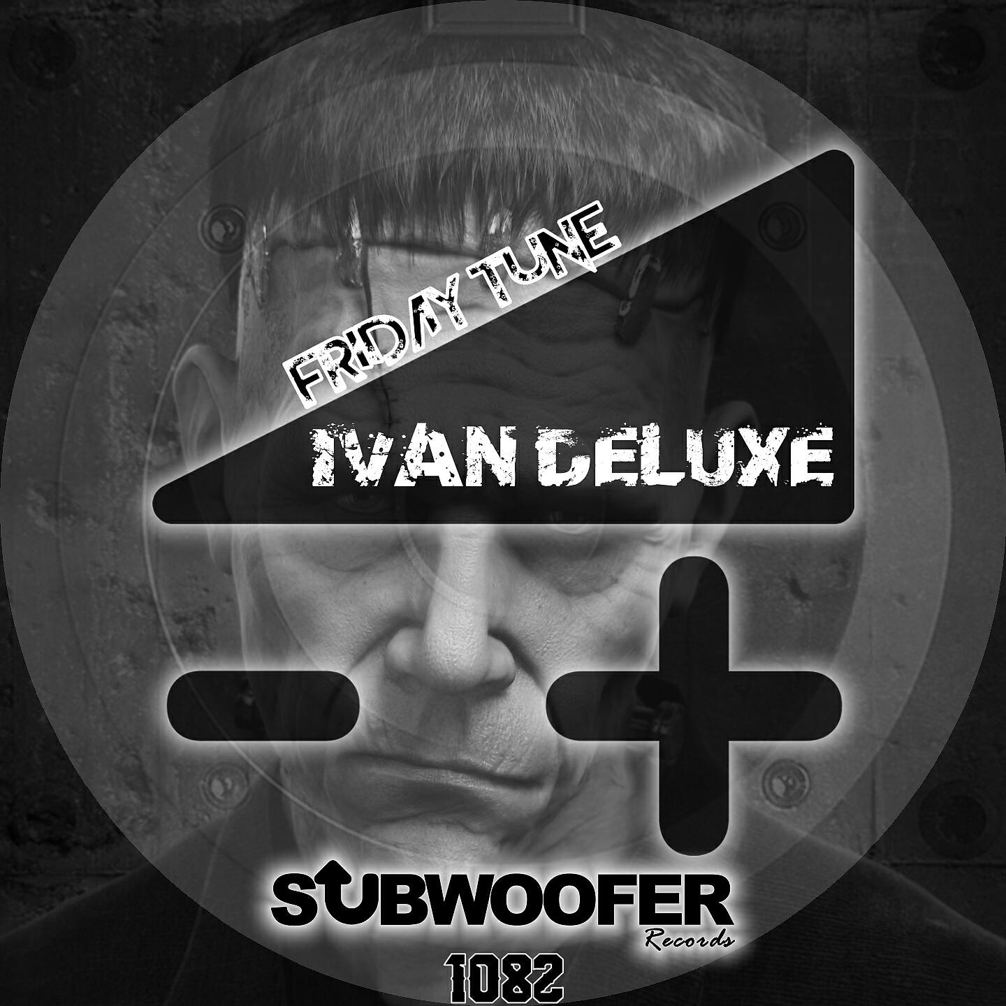 Релиз Friday Tune