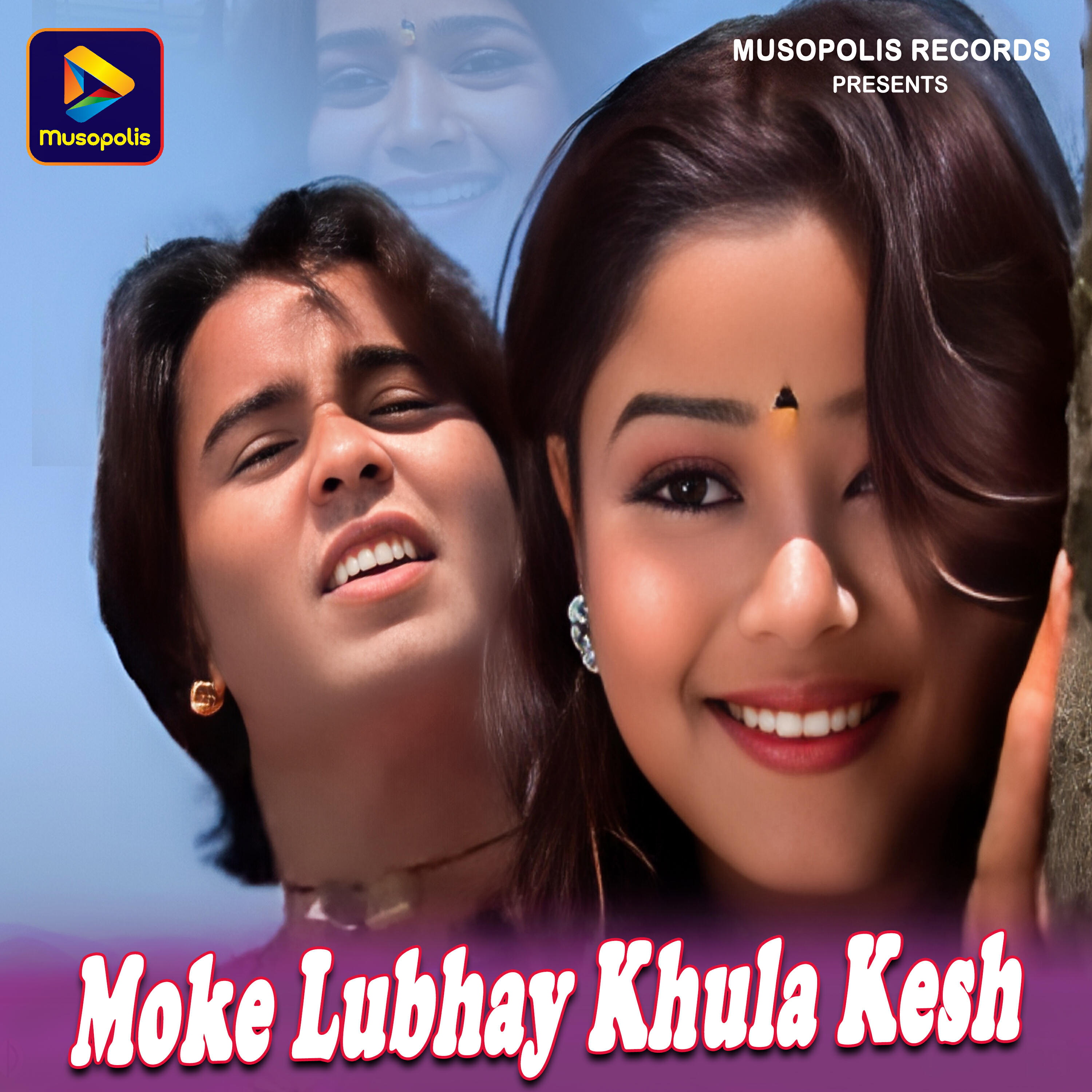 Релиз Moke Lubhay Khula Kesh