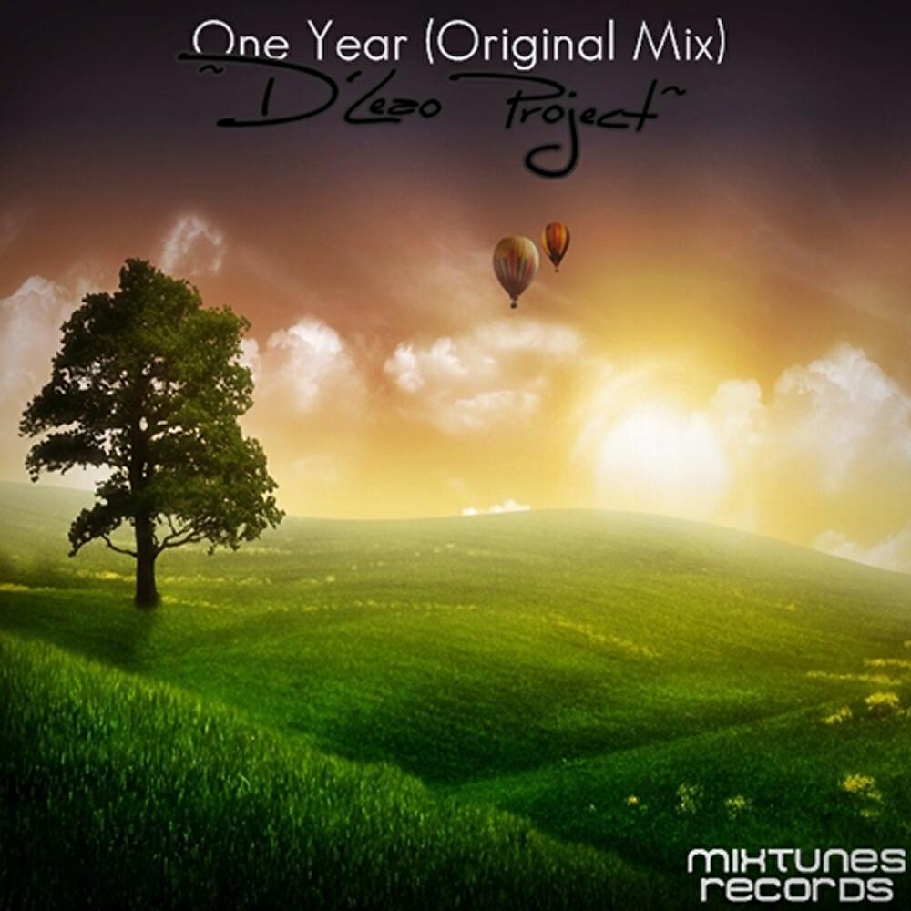 Релиз One Year