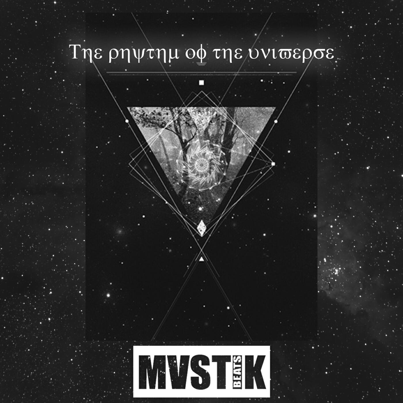 Релиз The Rhythm of the Universe
