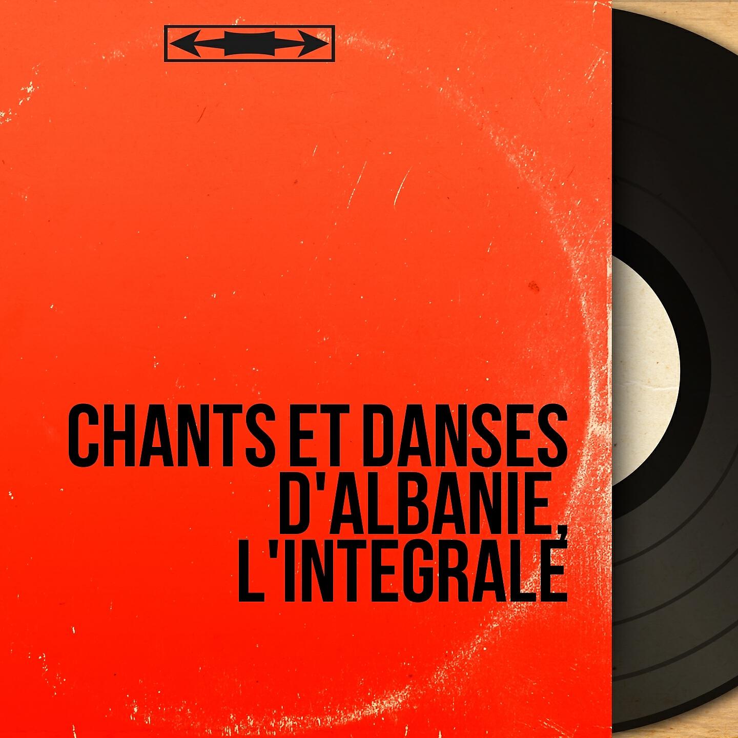 Трек Chant de Meta