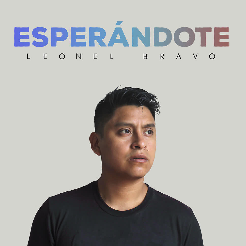 Релиз Esperándote
