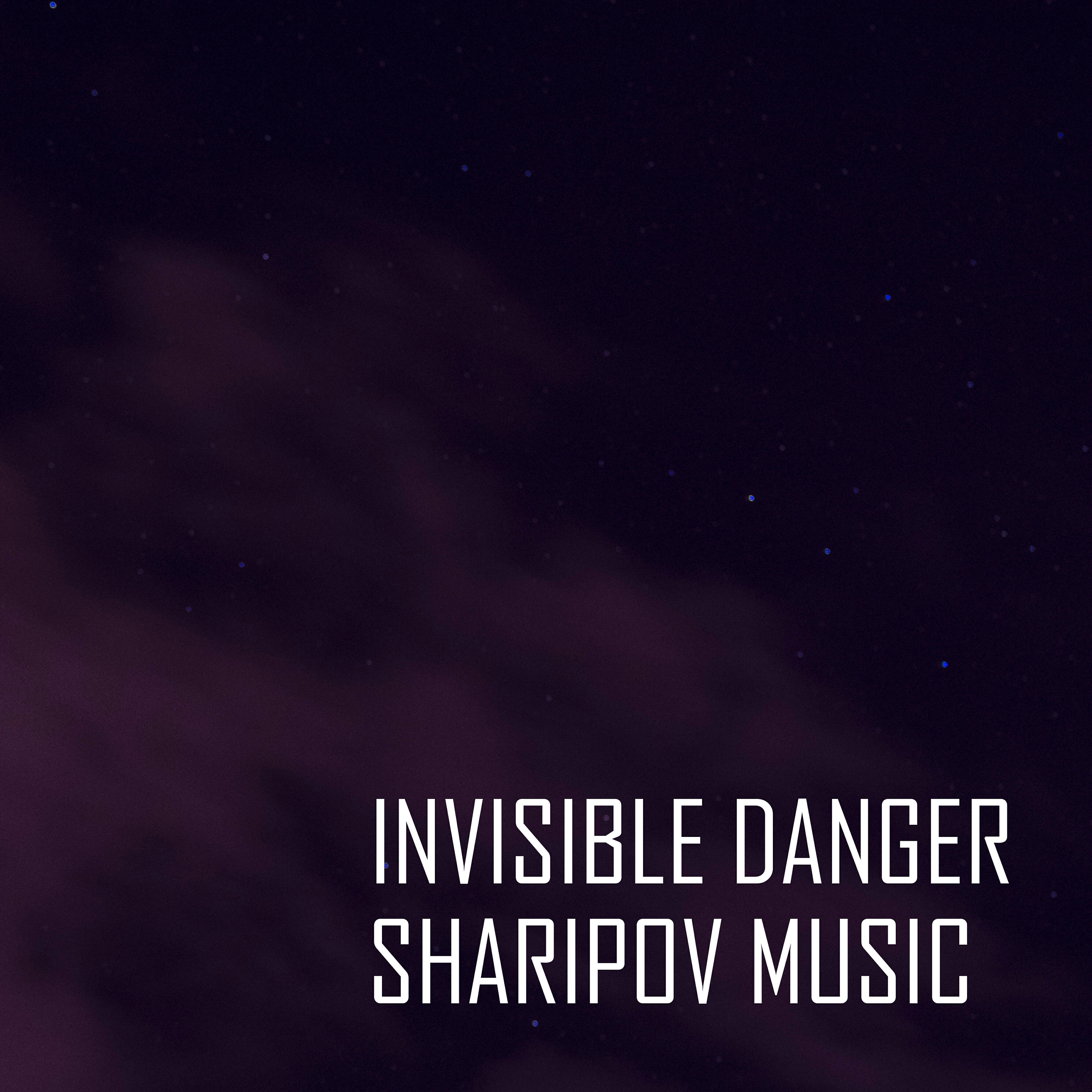 Релиз Invisible Danger