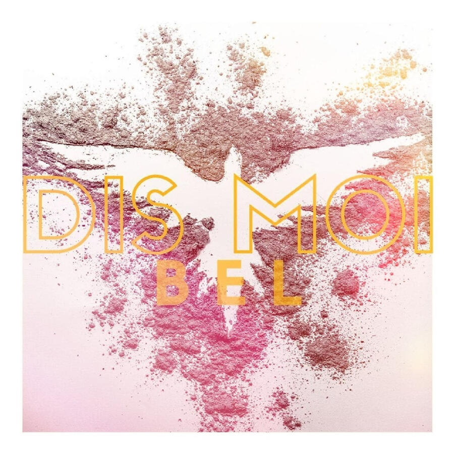 Волна по релизу