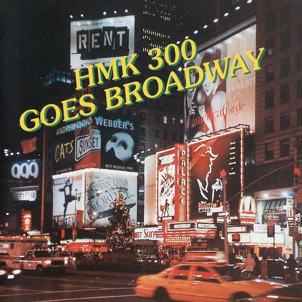 Heeresmusikkorps 300