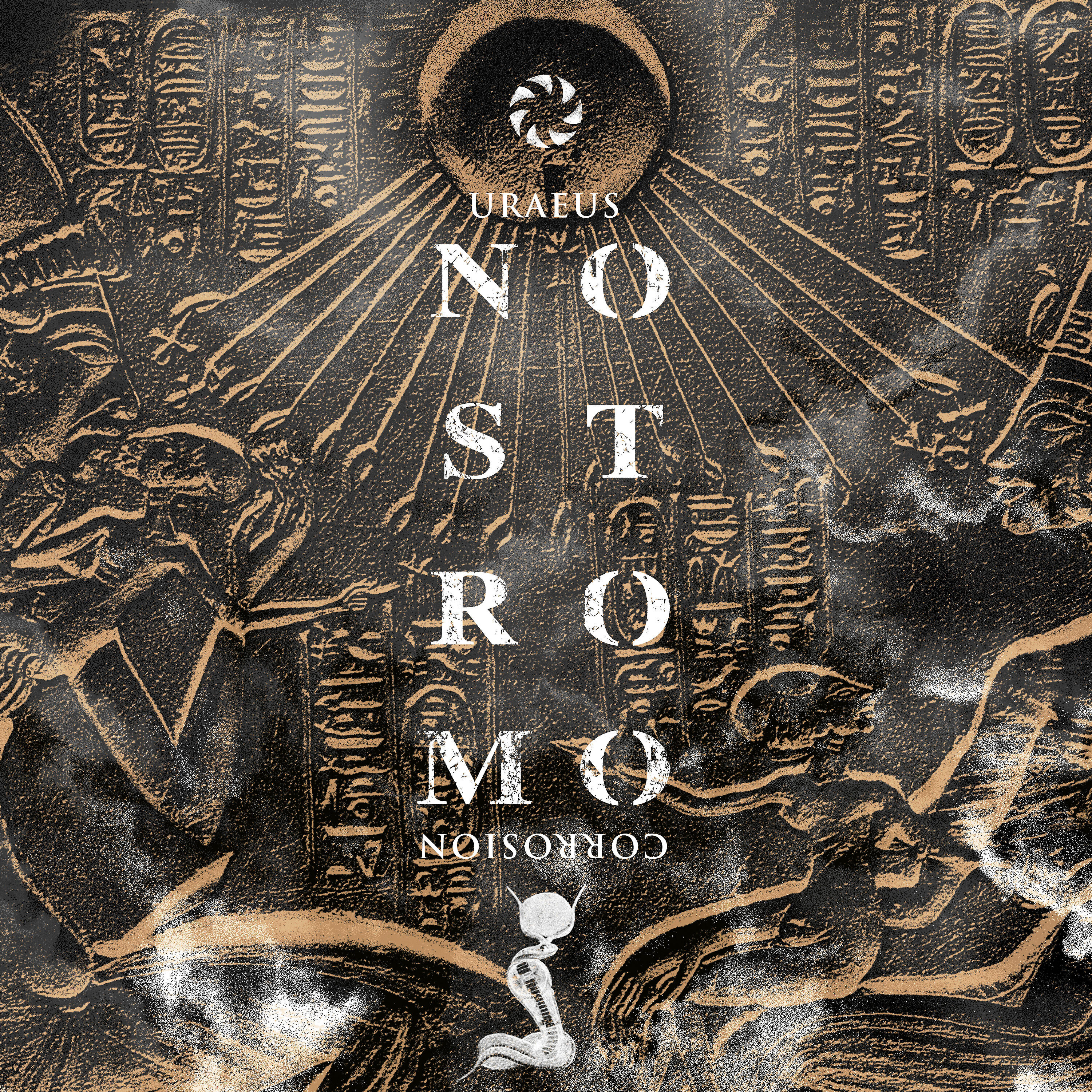 Релиз Uraeus