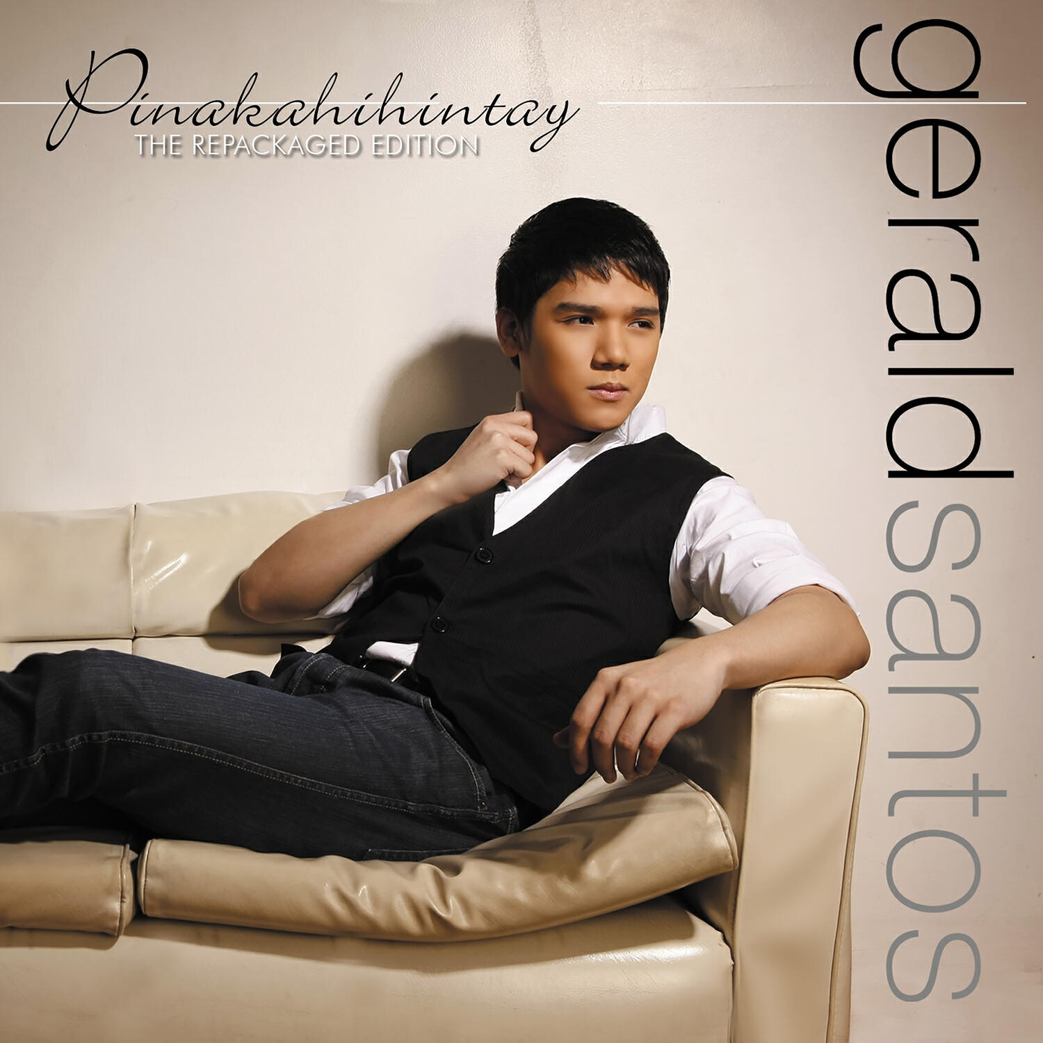 Релиз Pinakahihintay