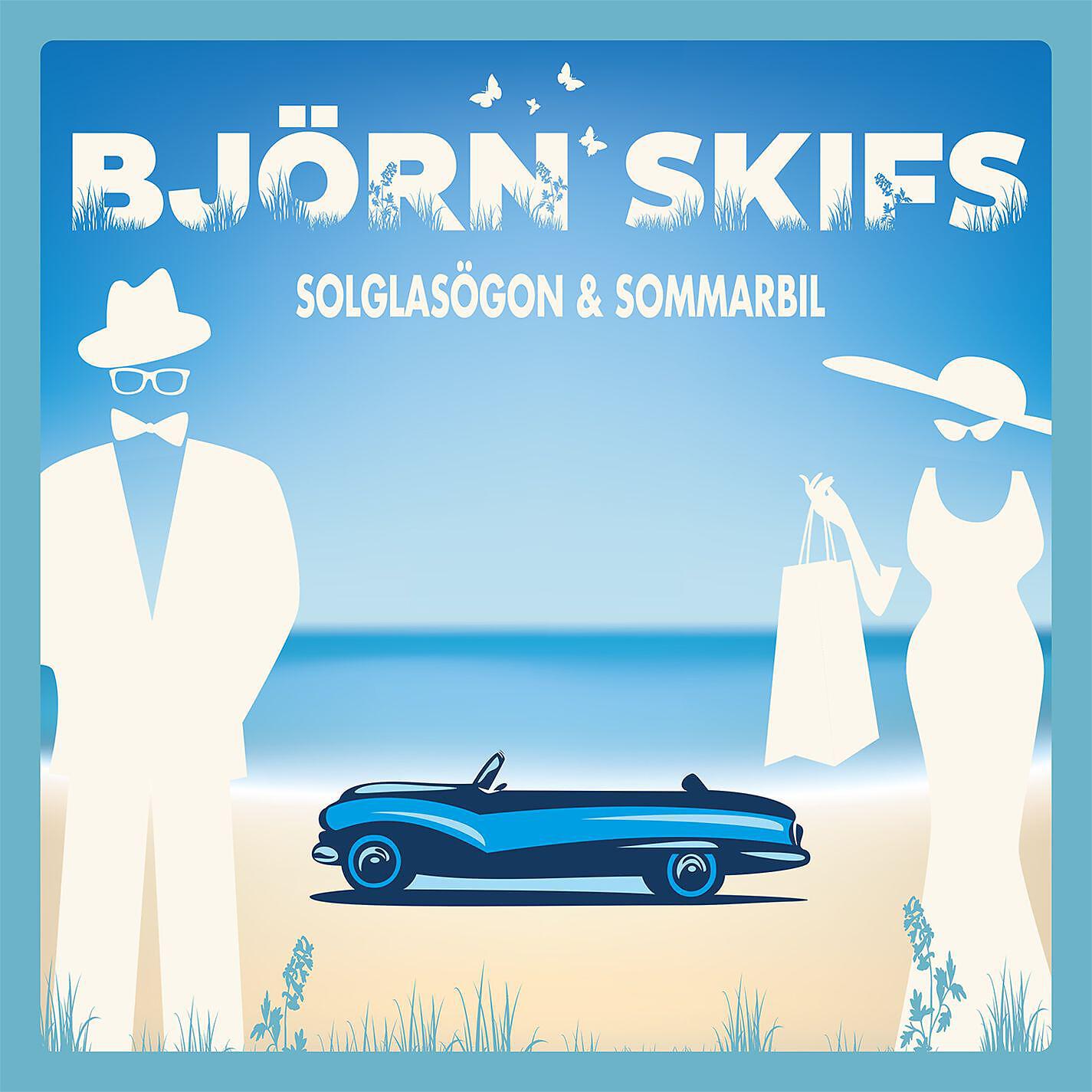 Релиз Solglasögon & Sommarbil