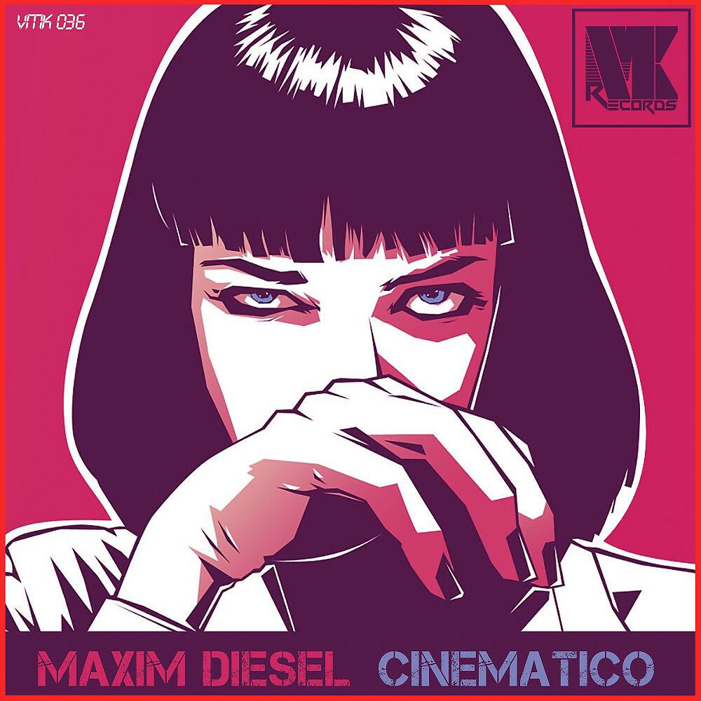 Релиз Cinematico