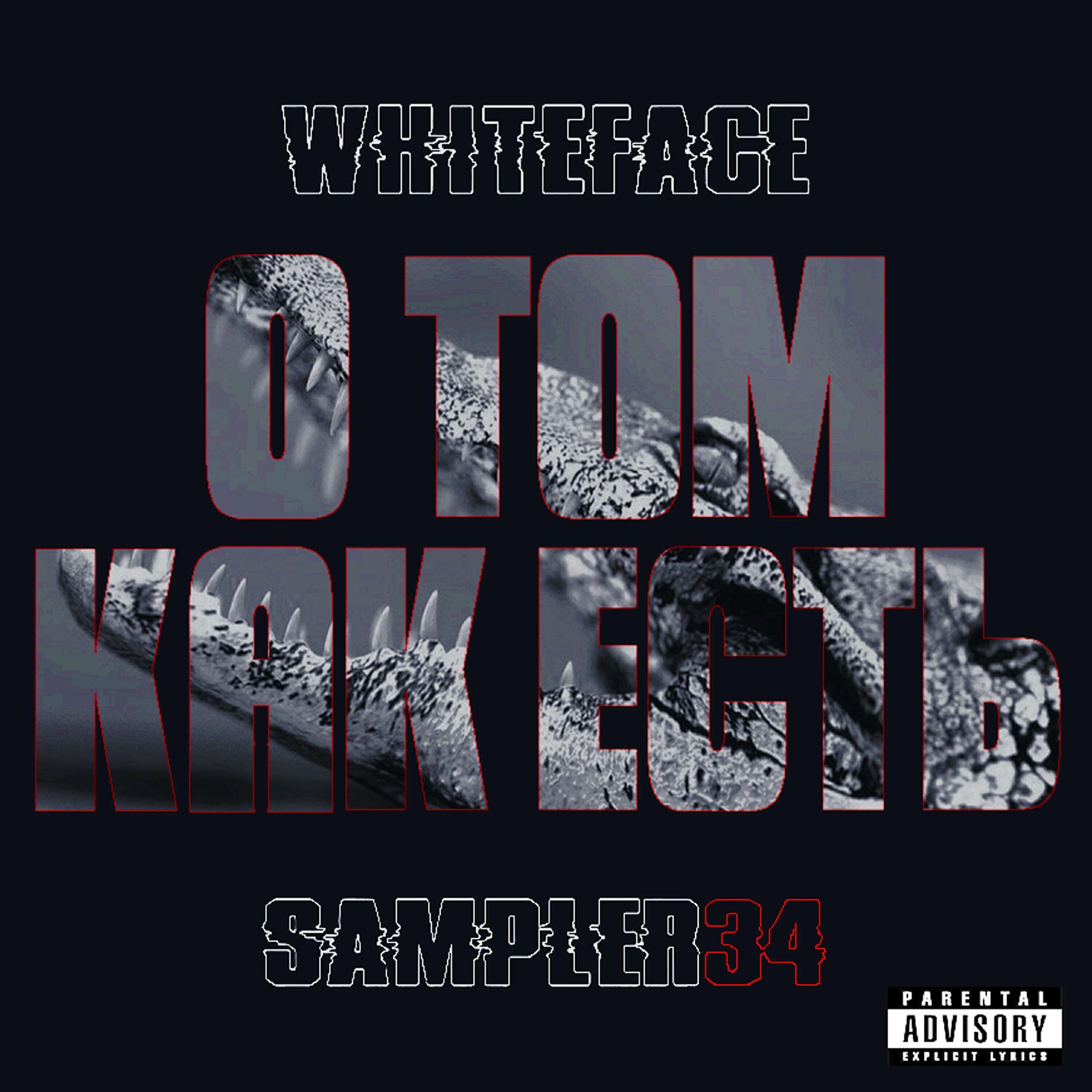 WHITEFACE