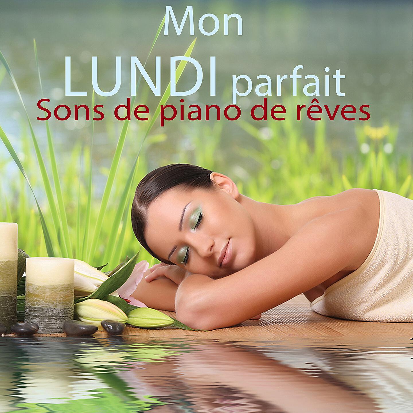 Релиз Mon Lundi parfait