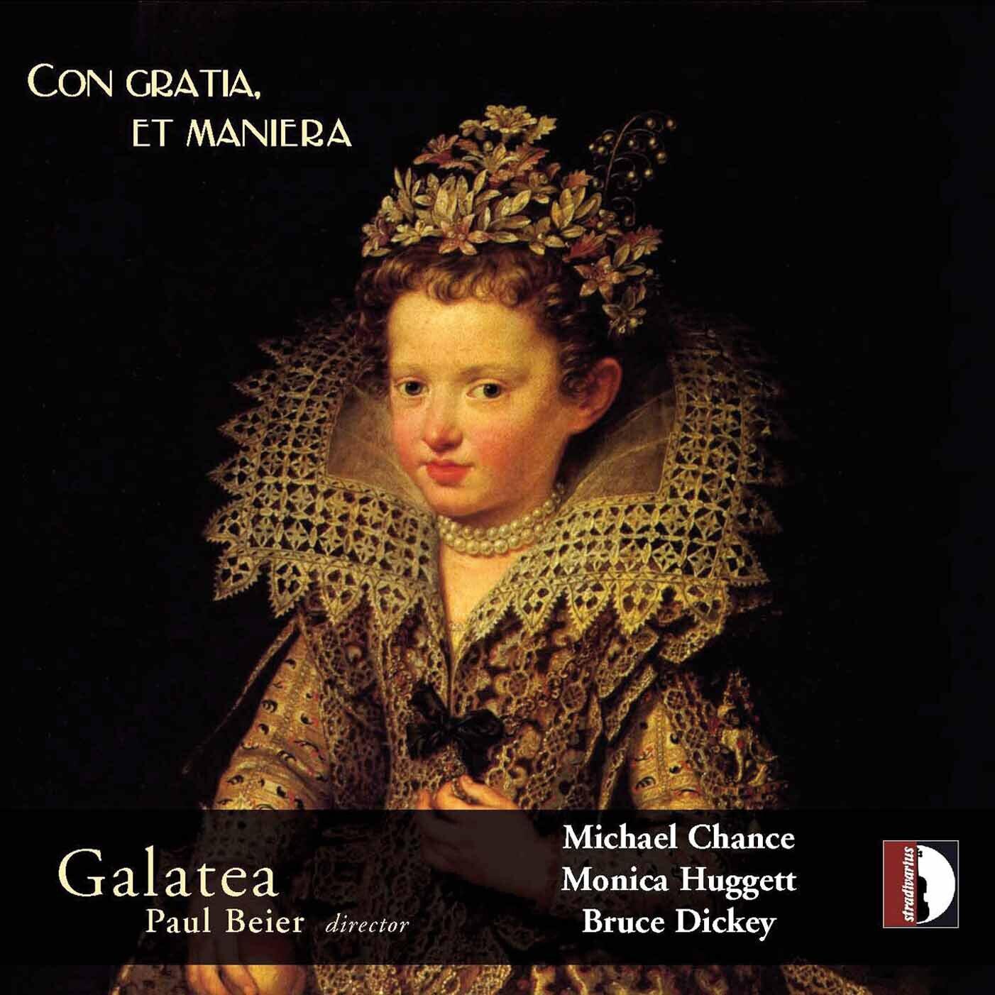 Релиз Con gratia et maniera