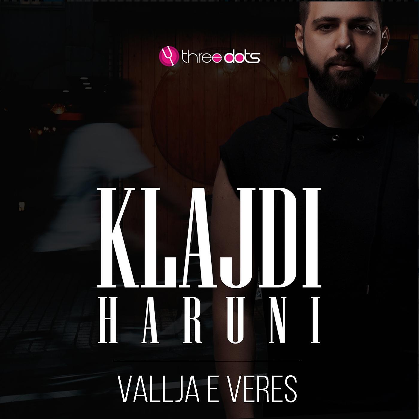 Релиз Vallja E Veres