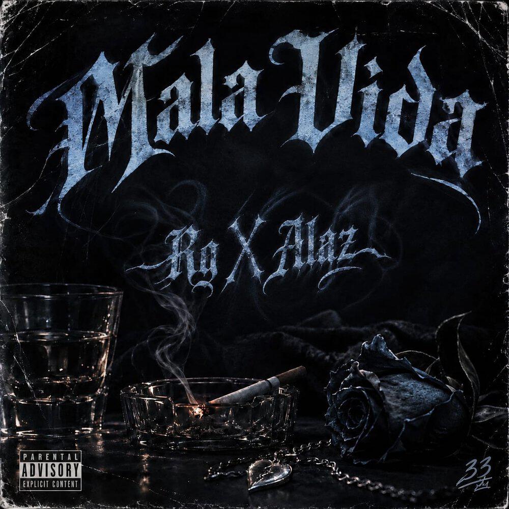 Релиз Mala Vida