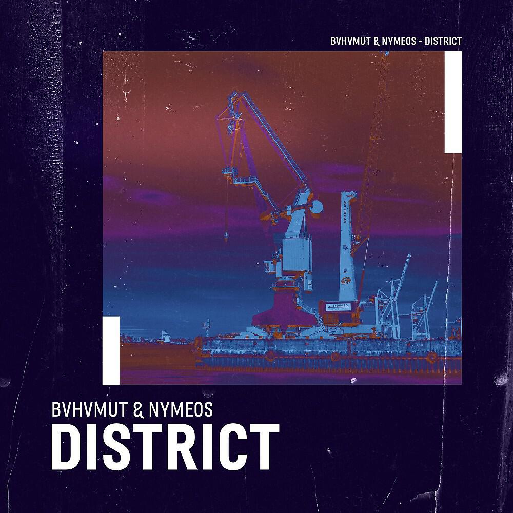 BVHVMUT