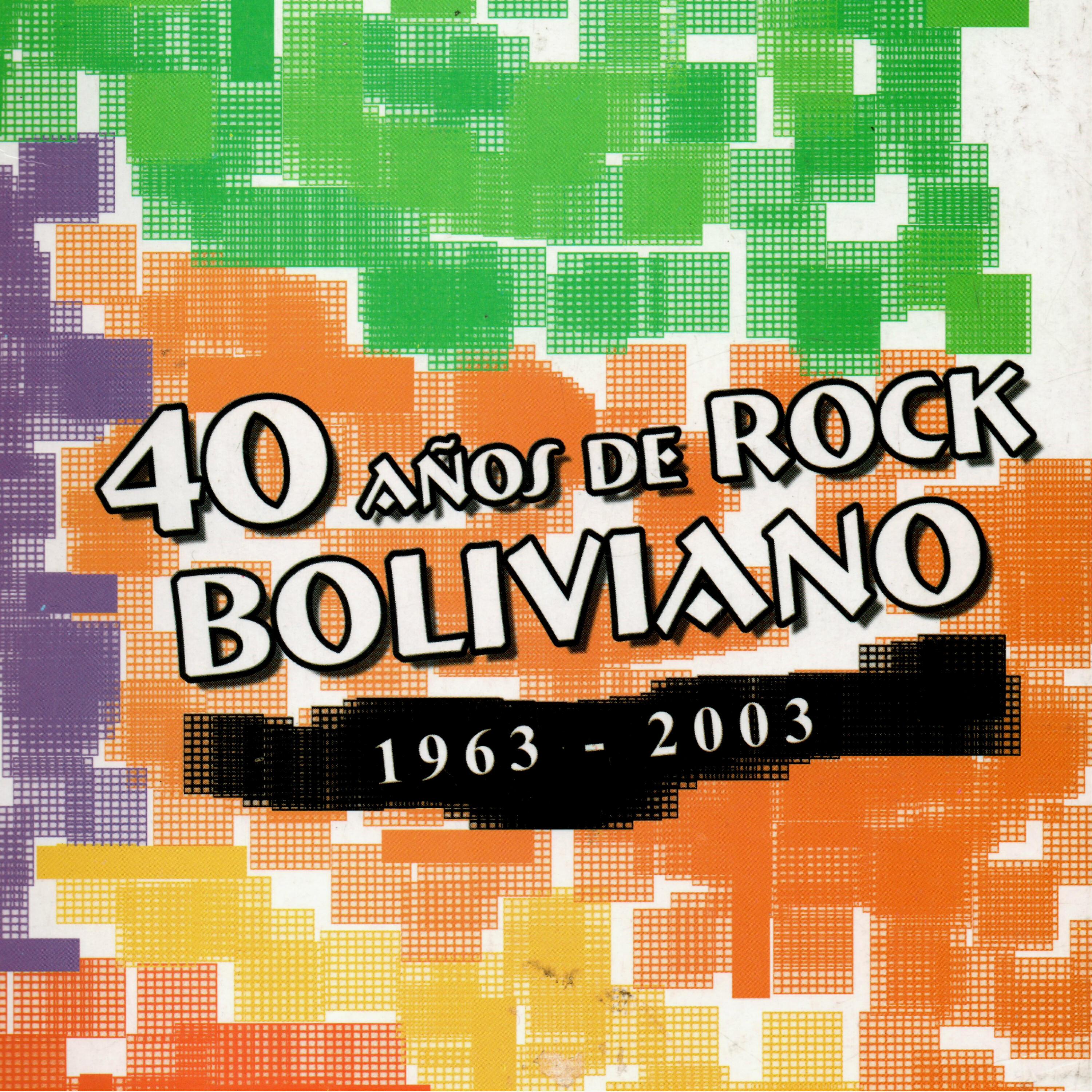 Скачать песню Oswaldo, el Grupo 606 - Te Acuerdas de Mi бесплатно в MP3 для Android и iOS