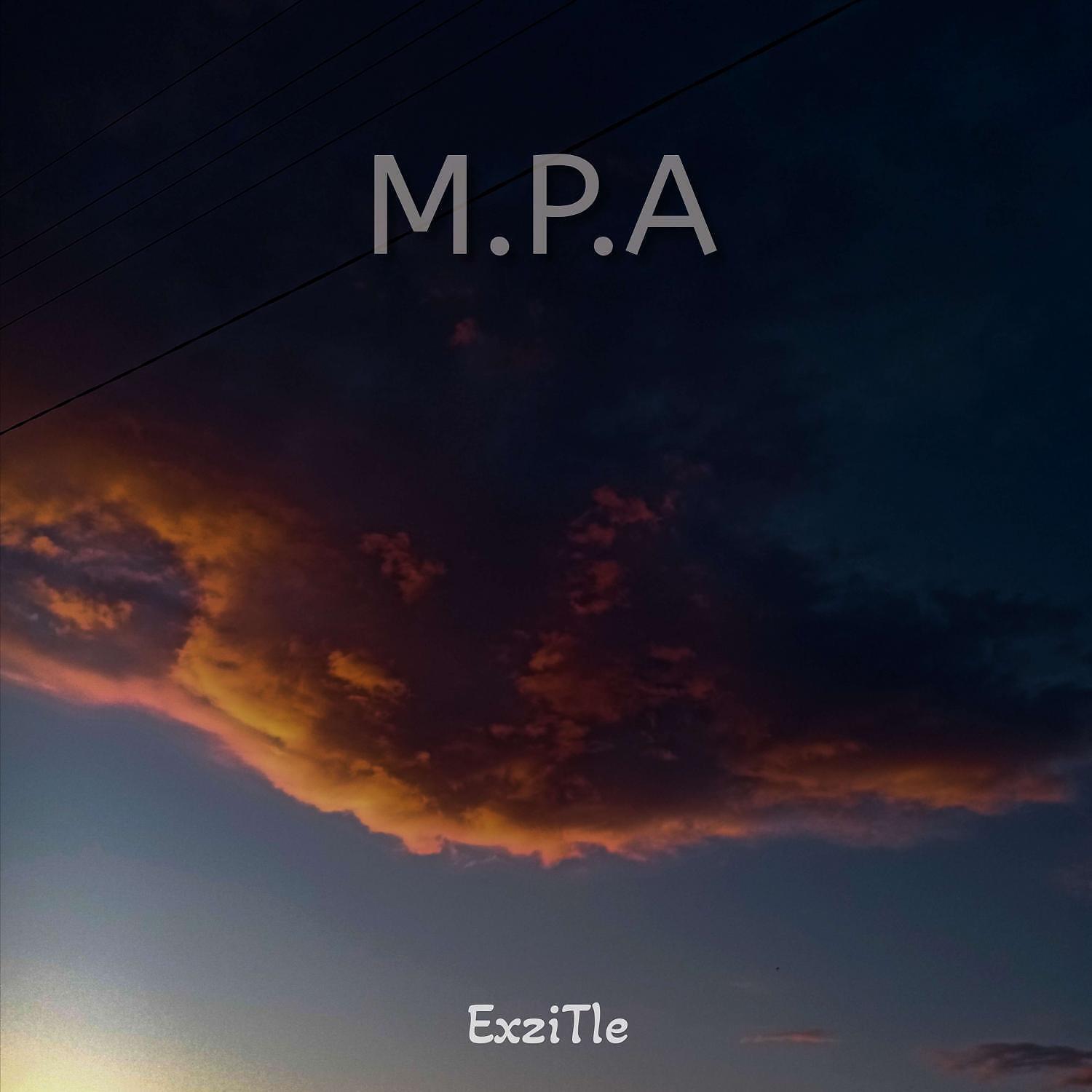 Релиз M.P.A