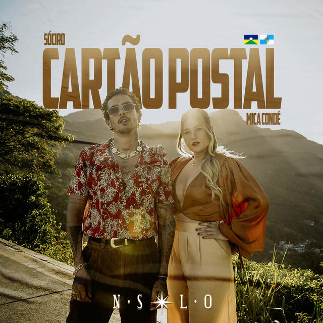 Релиз Cartão Postal