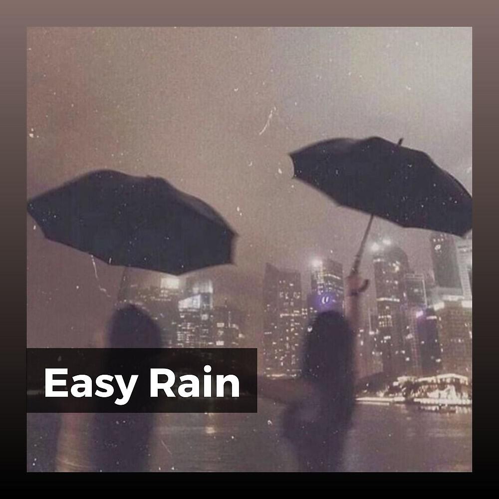Релиз Easy Rain