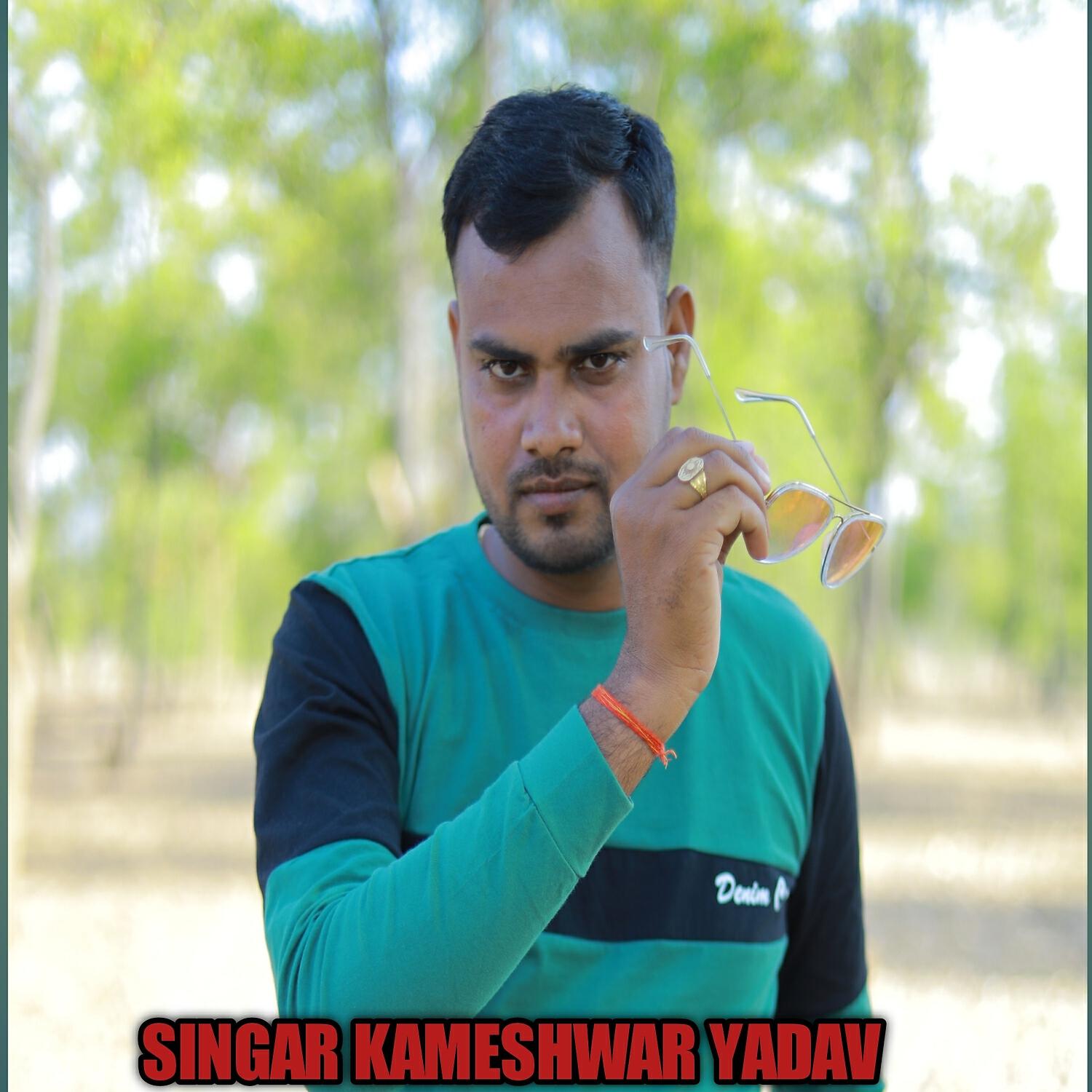Релиз Piya Ghare Me Chalawo Dijal Gadiya