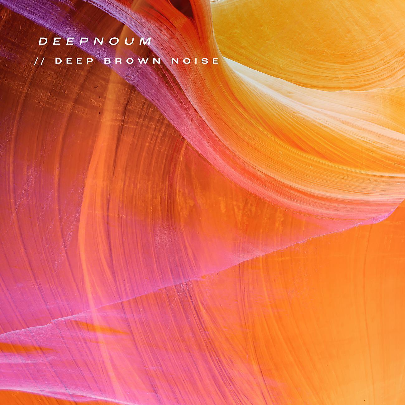 Deepnoum