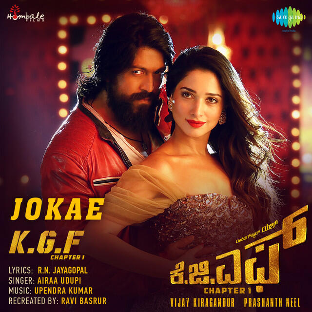 Релиз Jokae - KGF Chapter 1