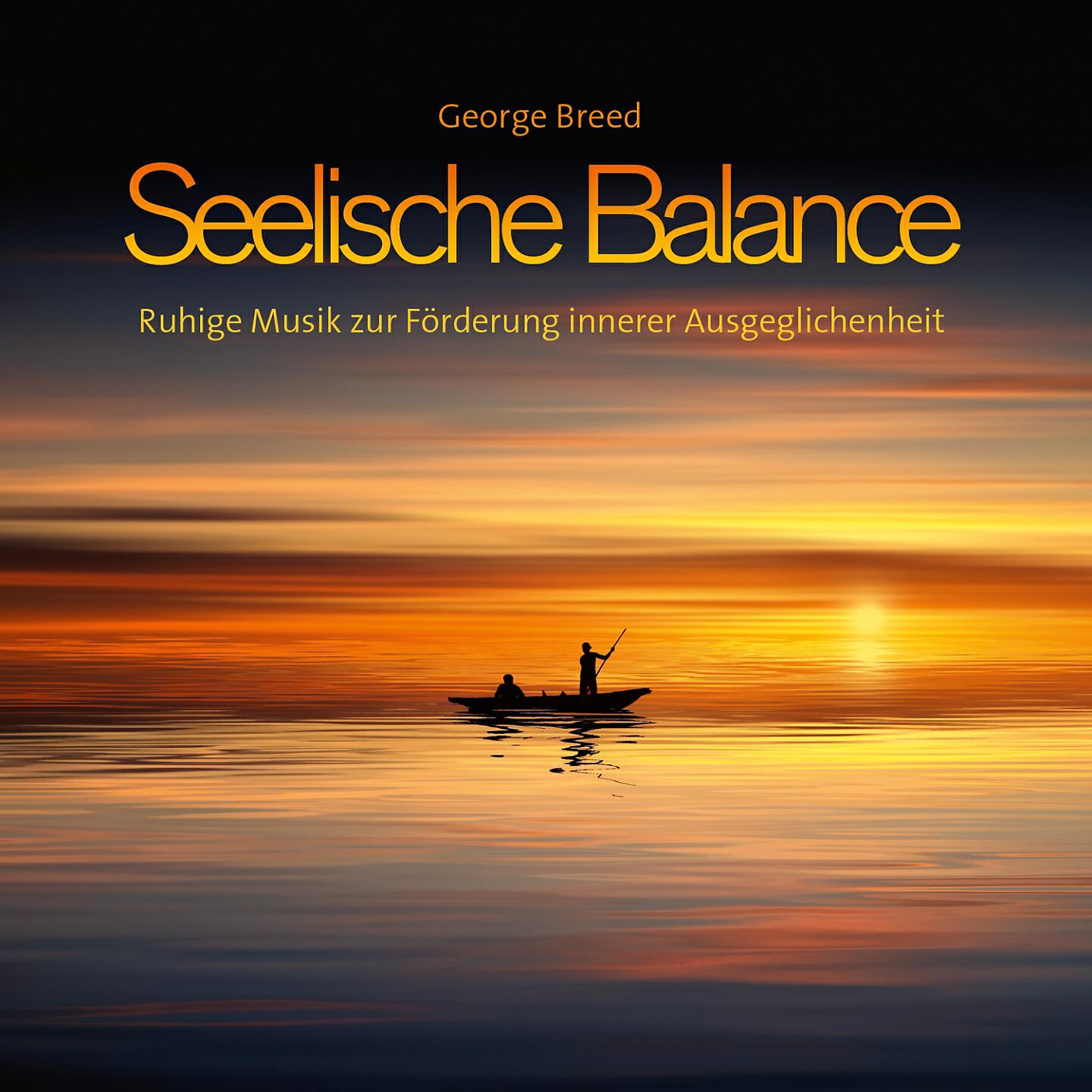 Релиз Seelische Balance
