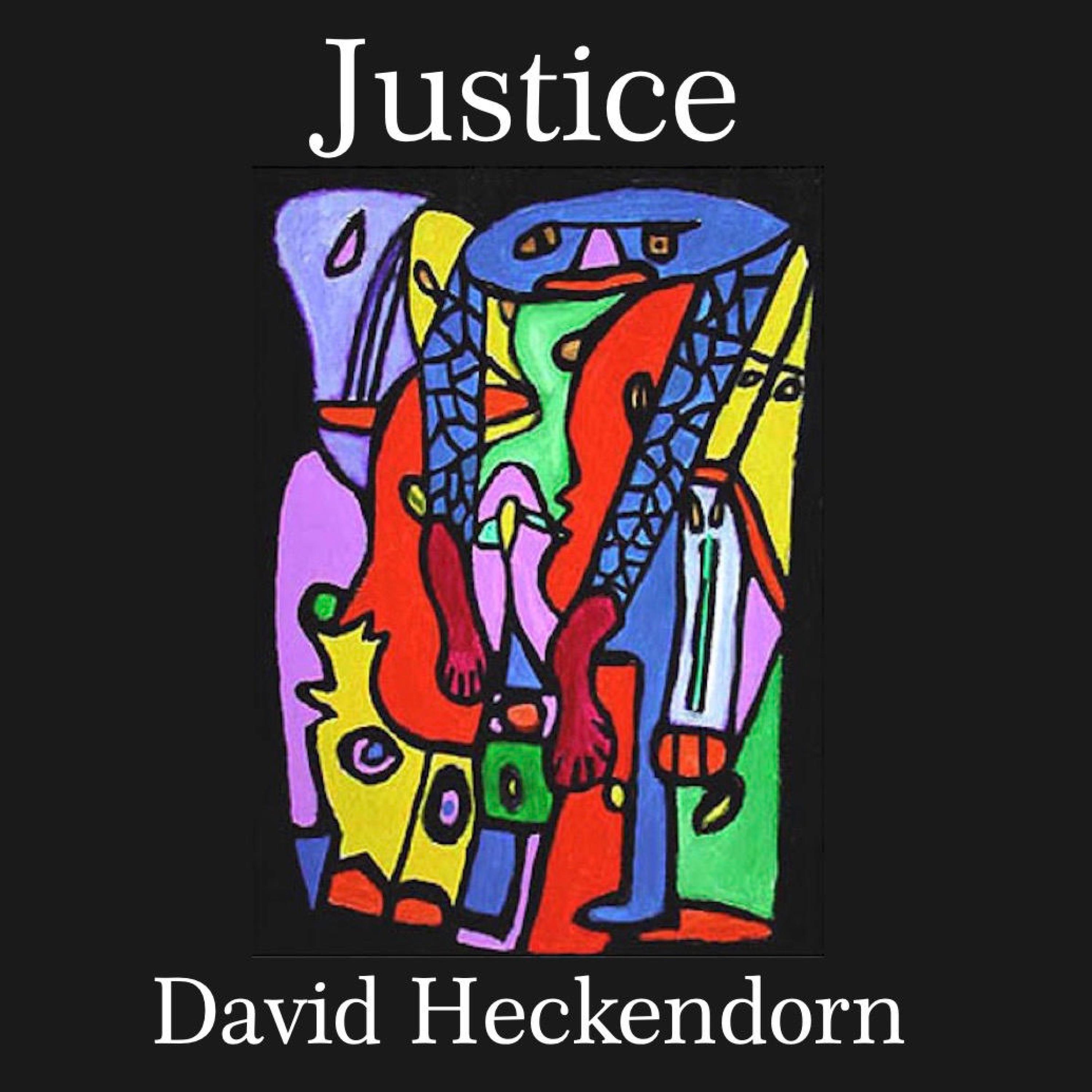 Релиз Justice