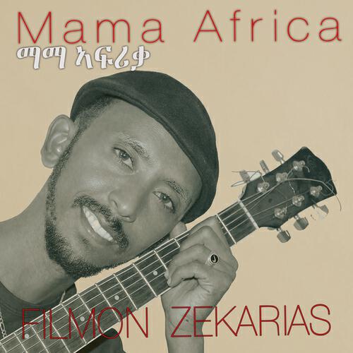 Filmon Zekarias