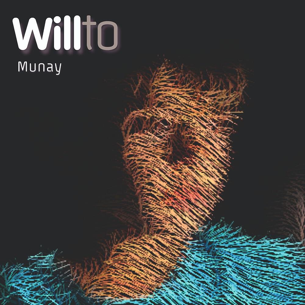 Релиз Munay (Radio Edit)