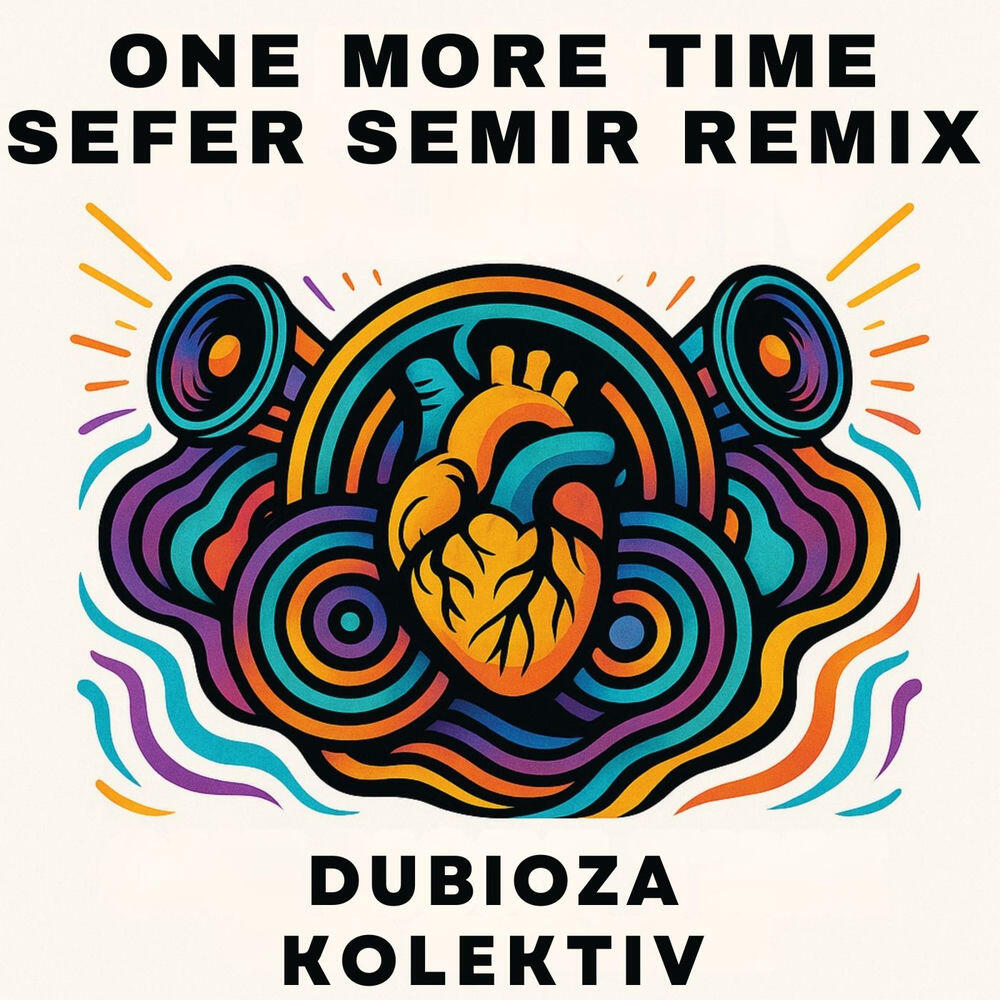 Релиз One More Time