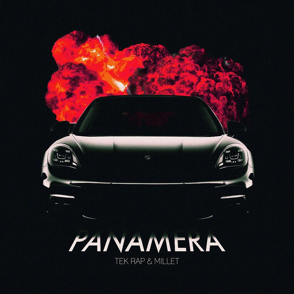 Релиз Panamera