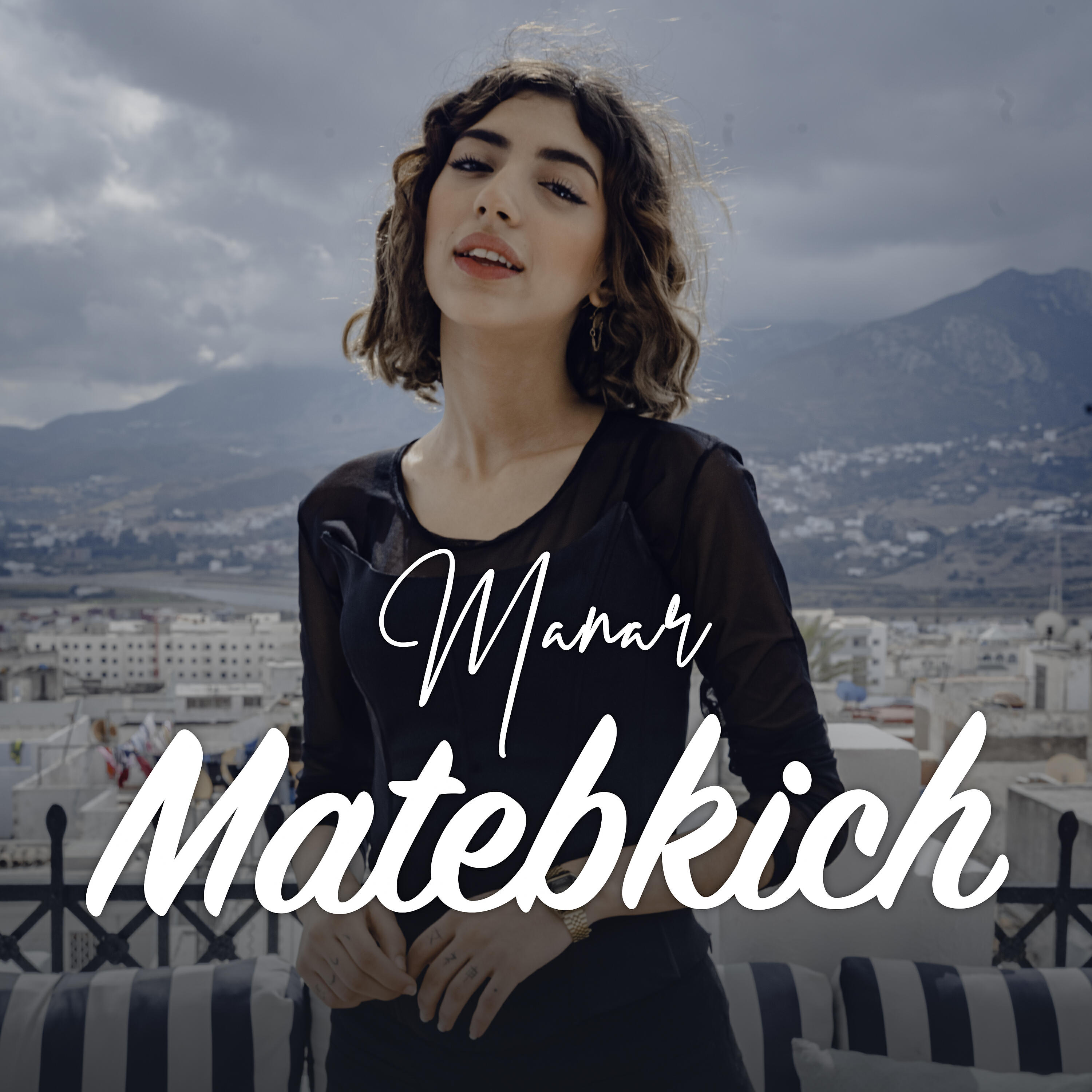 Релиз Matebkich