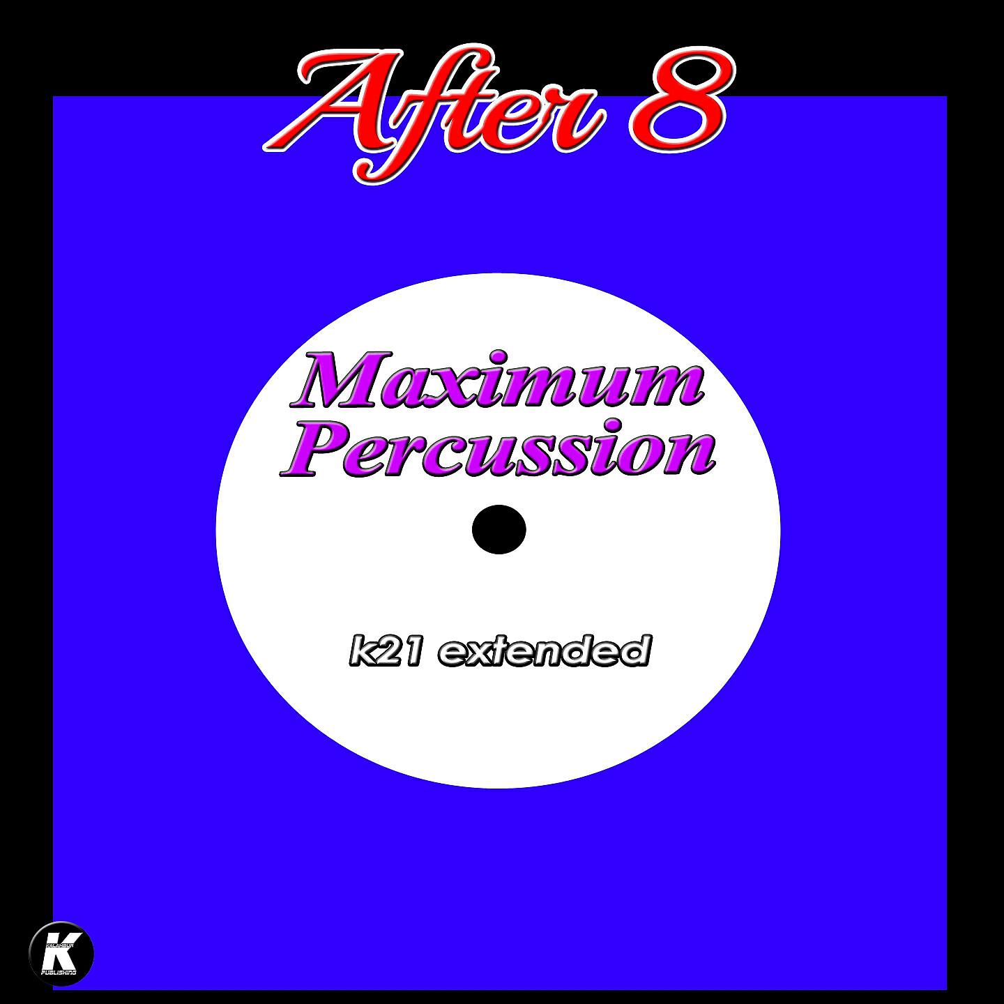 Релиз Maximum Percussion