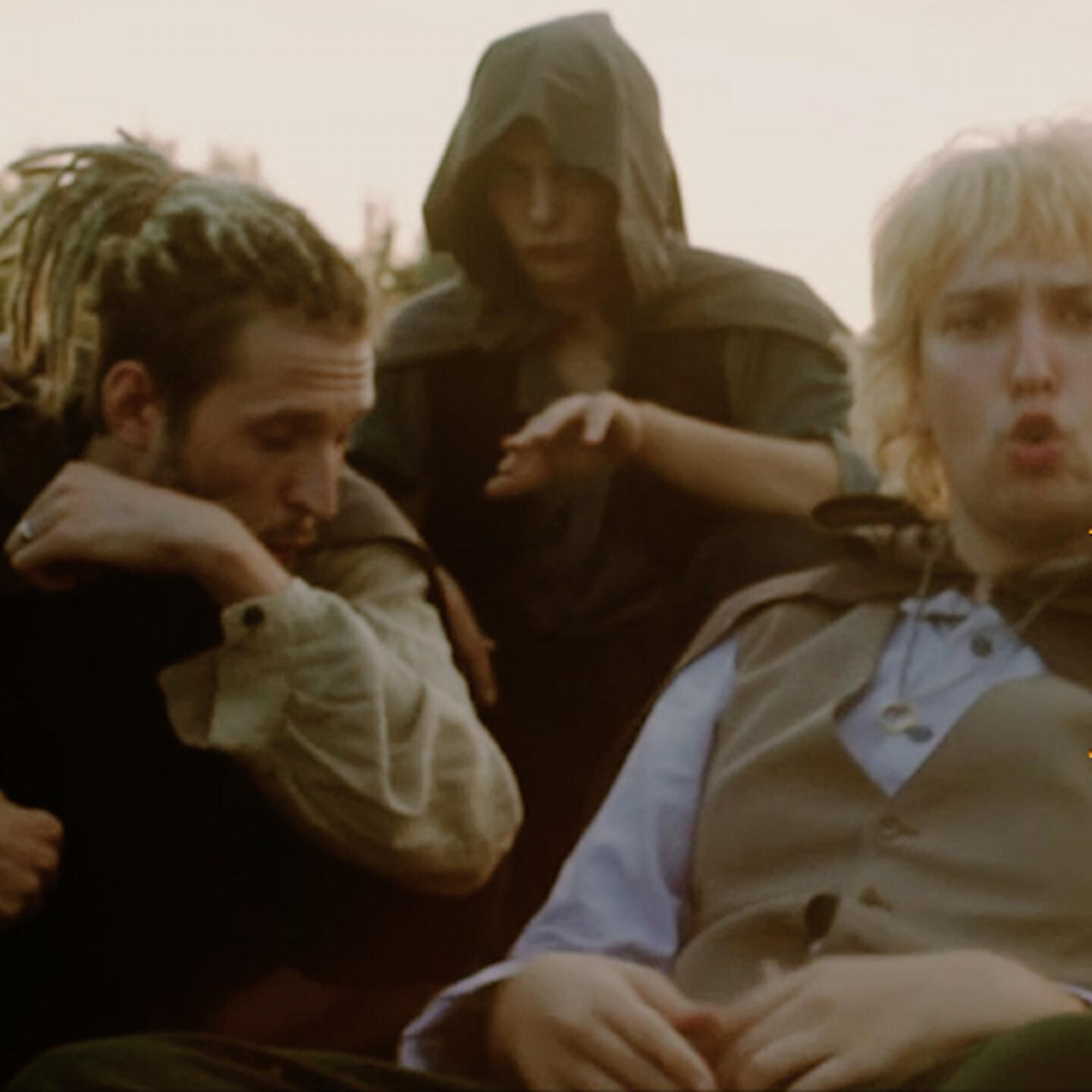 Трек Frodo