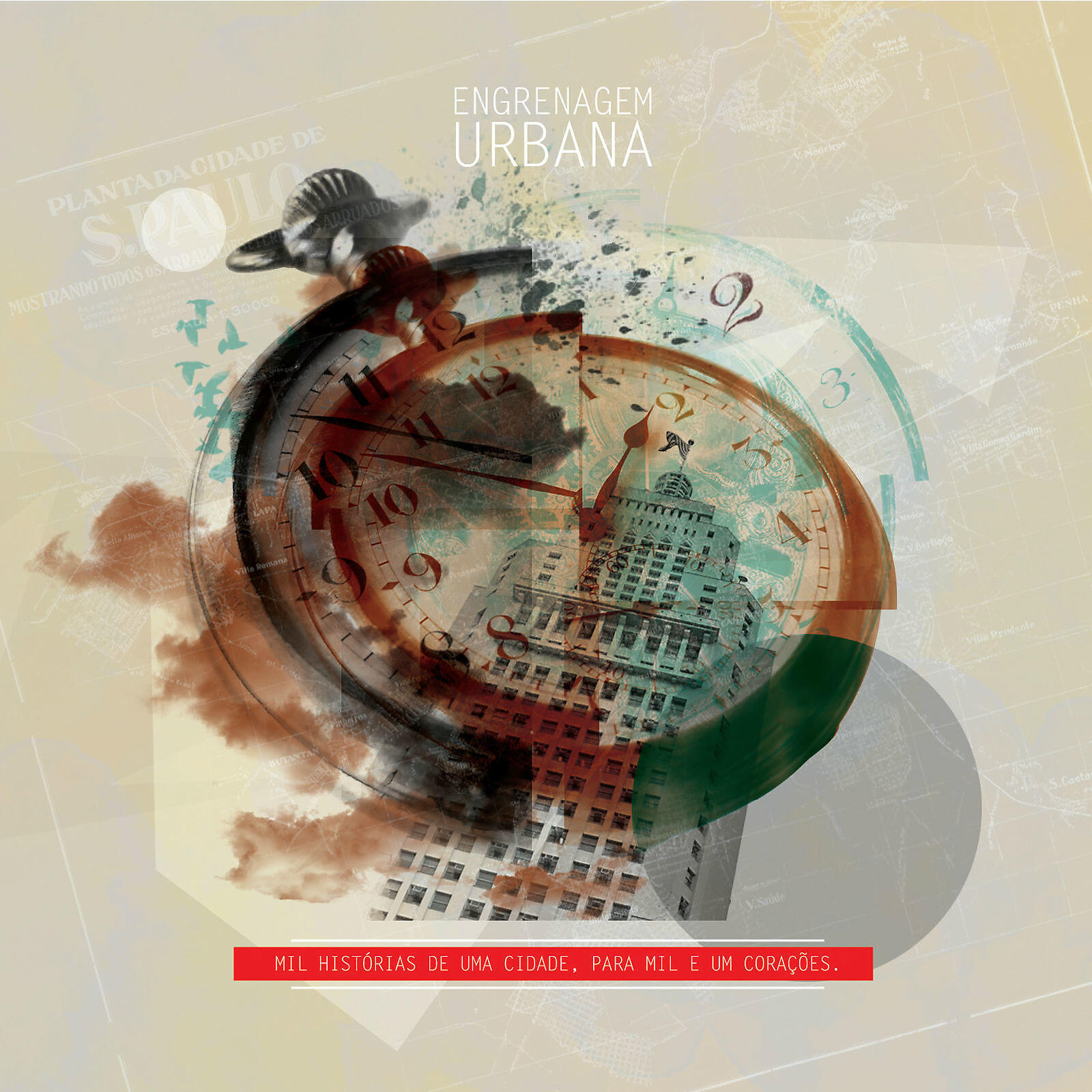 Трек Gosto Muito de Você