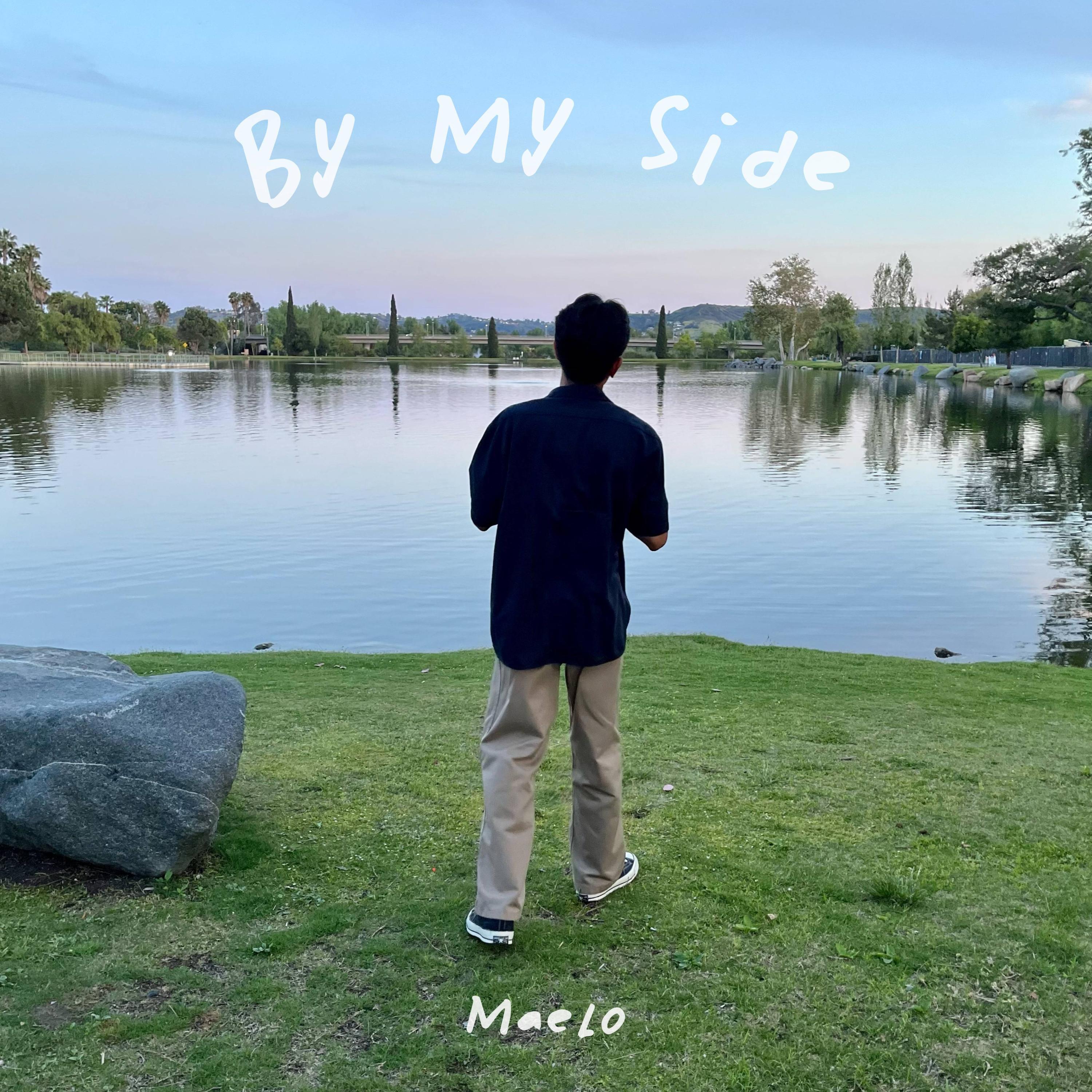 Релиз By My Side