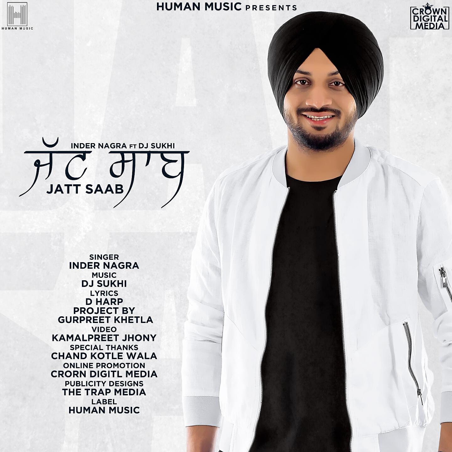 Релиз Jatt Saab