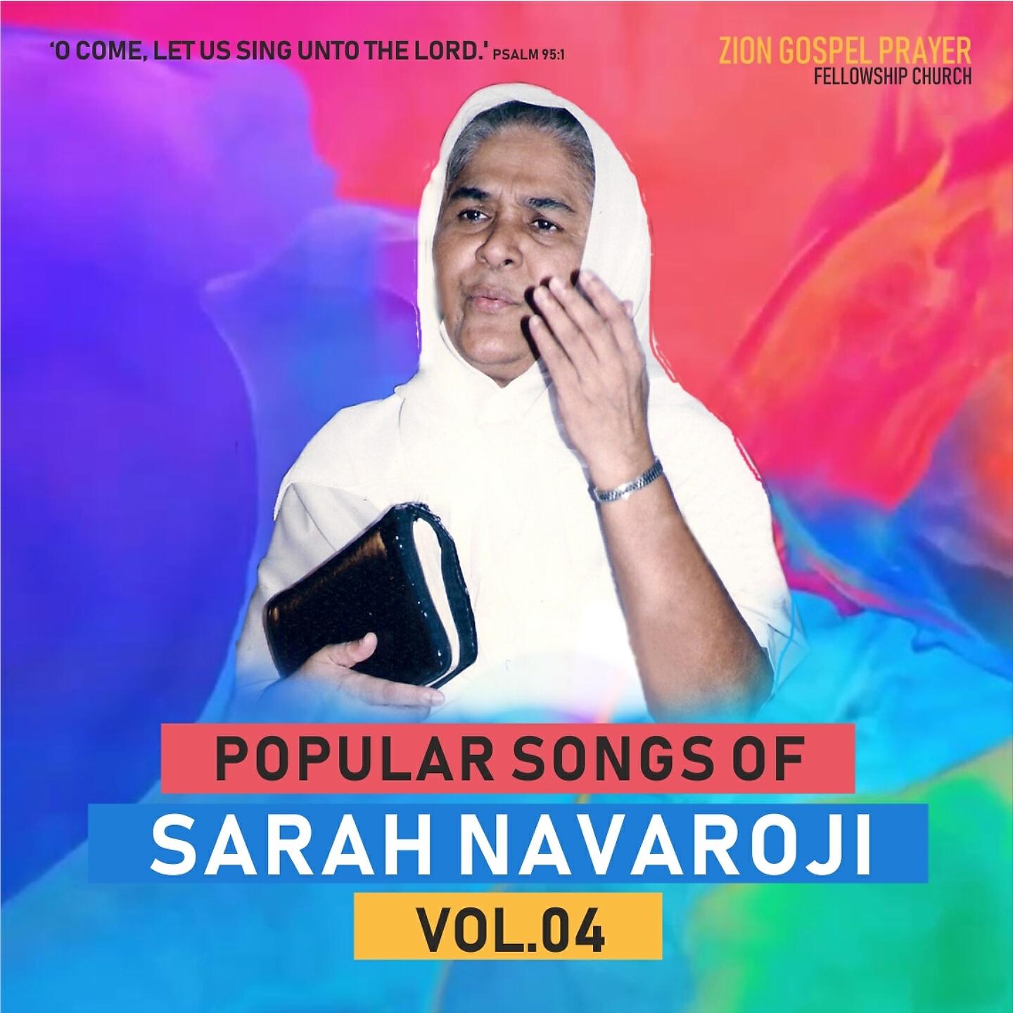 Sister Sarah Navaroji