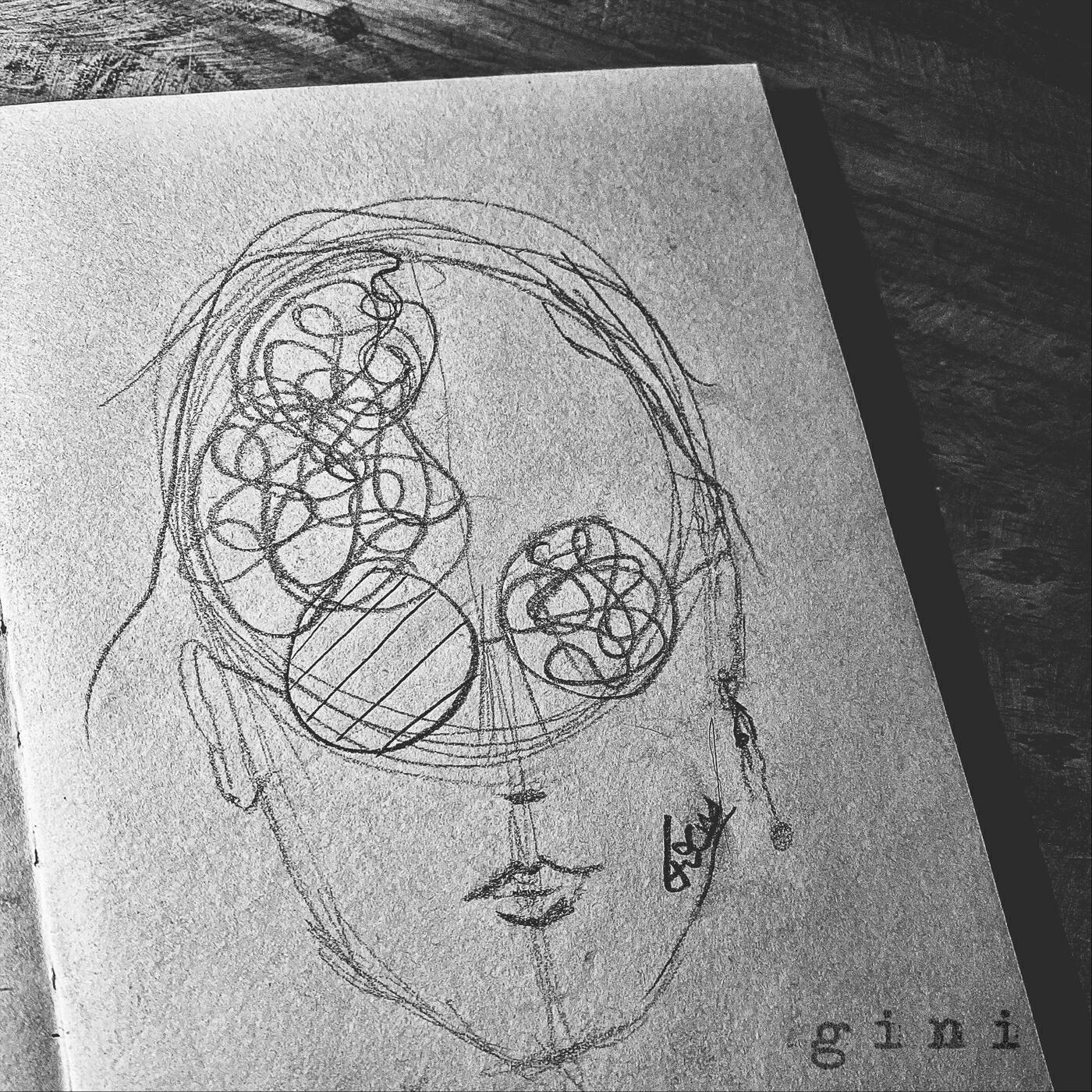 Трек Negative Space