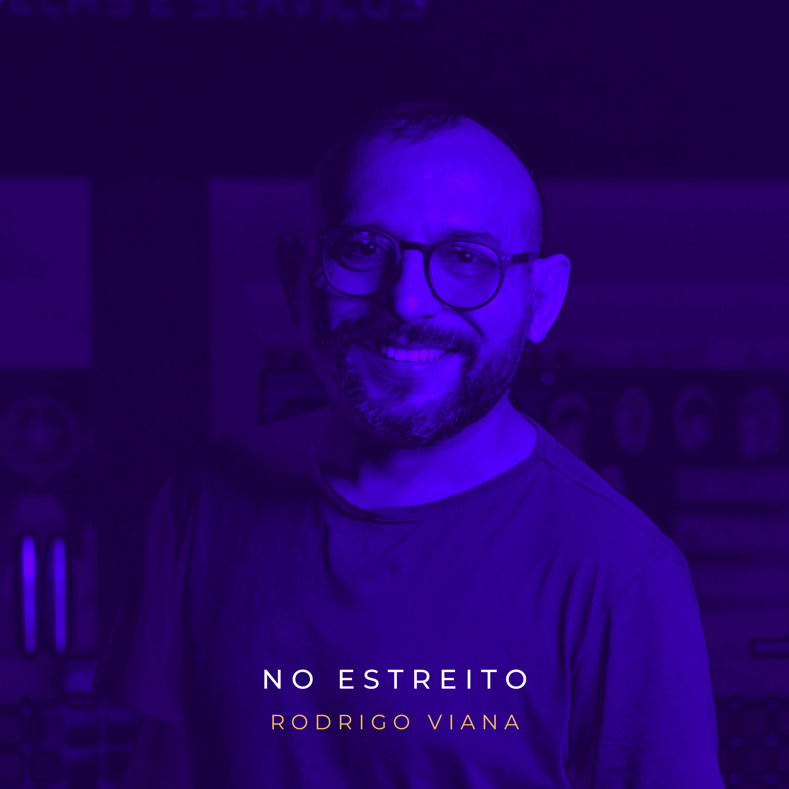 Релиз No Estreito