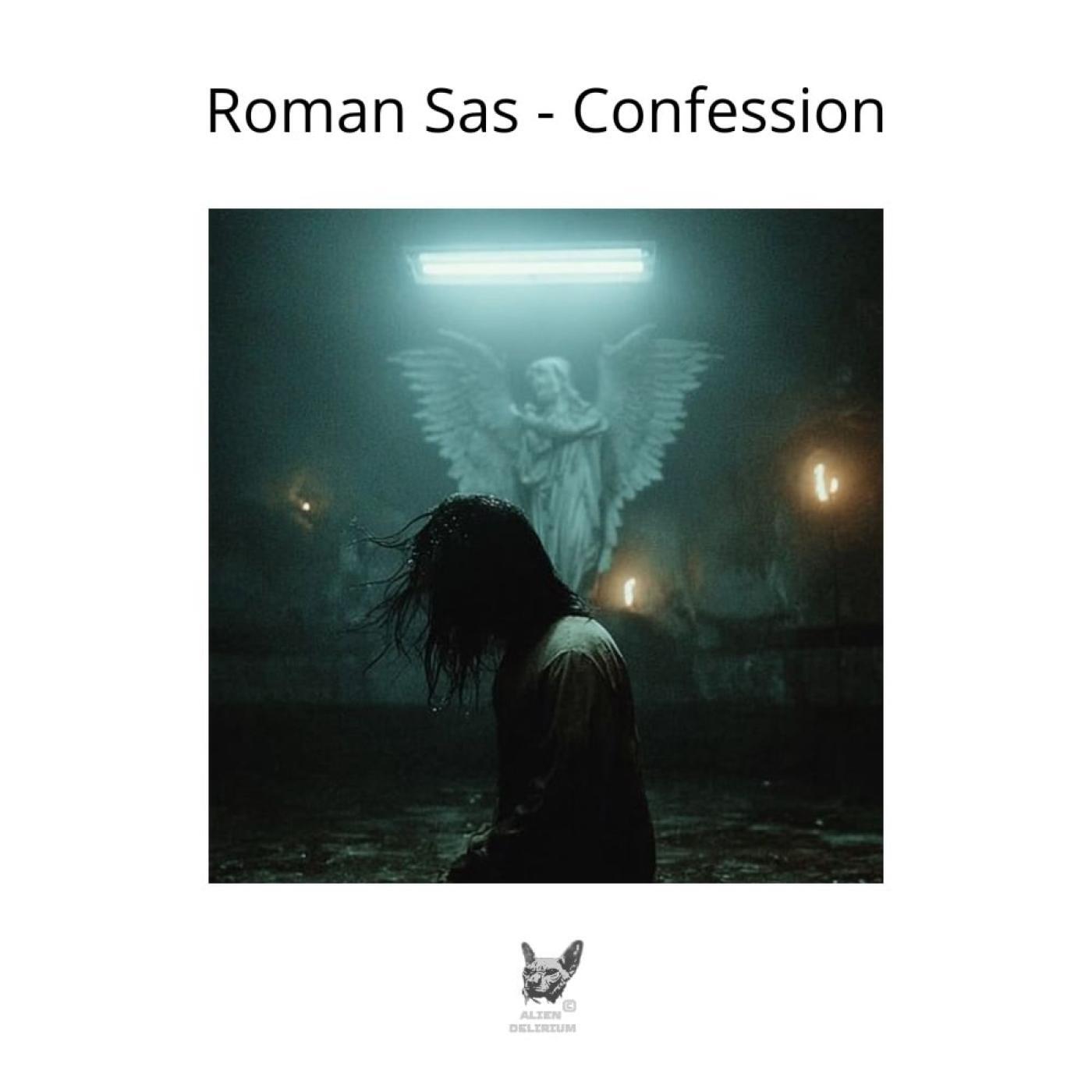 Релиз Confession