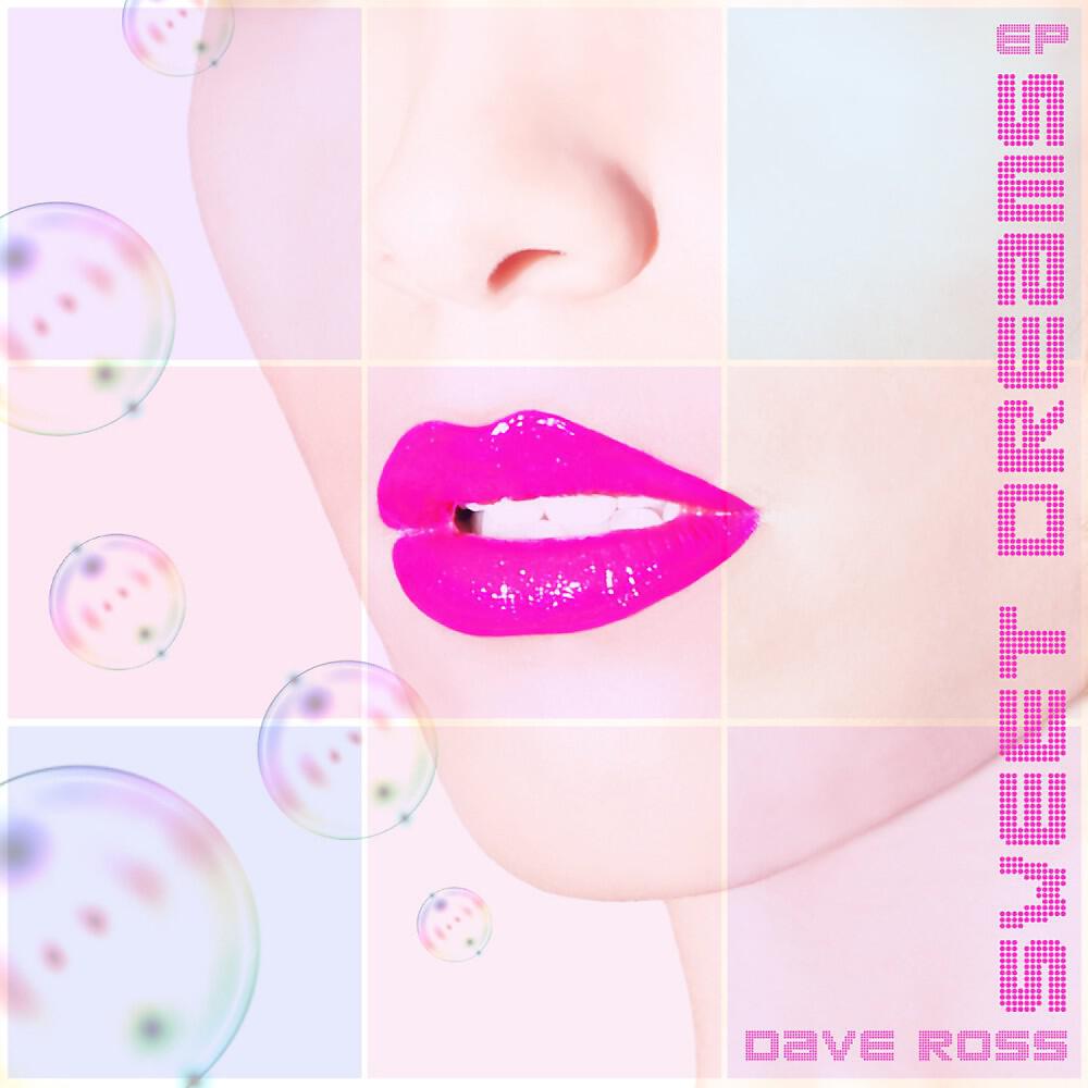 Релиз Sweet Dreams - EP