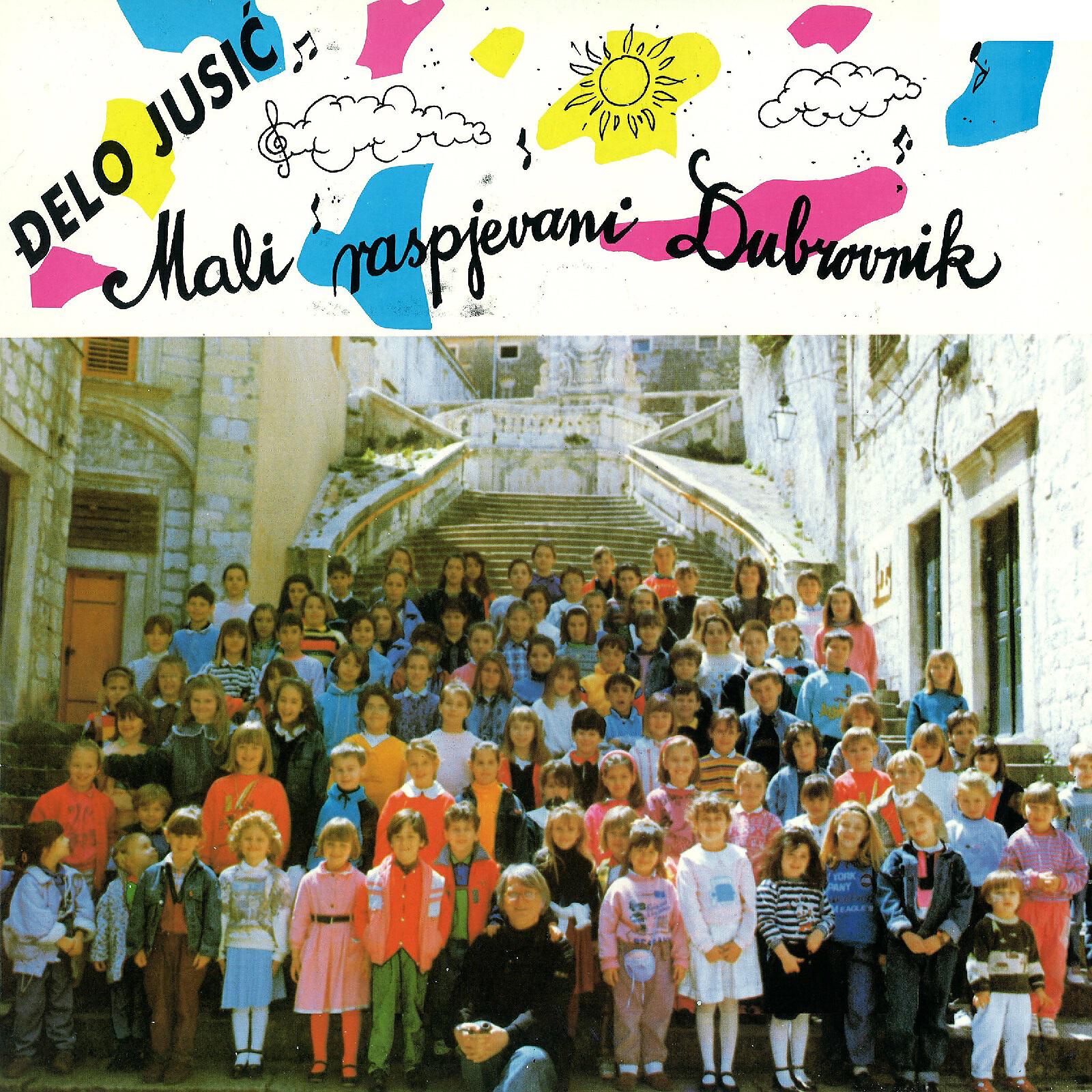 Релиз Mali Raspjevani Dubrovnik