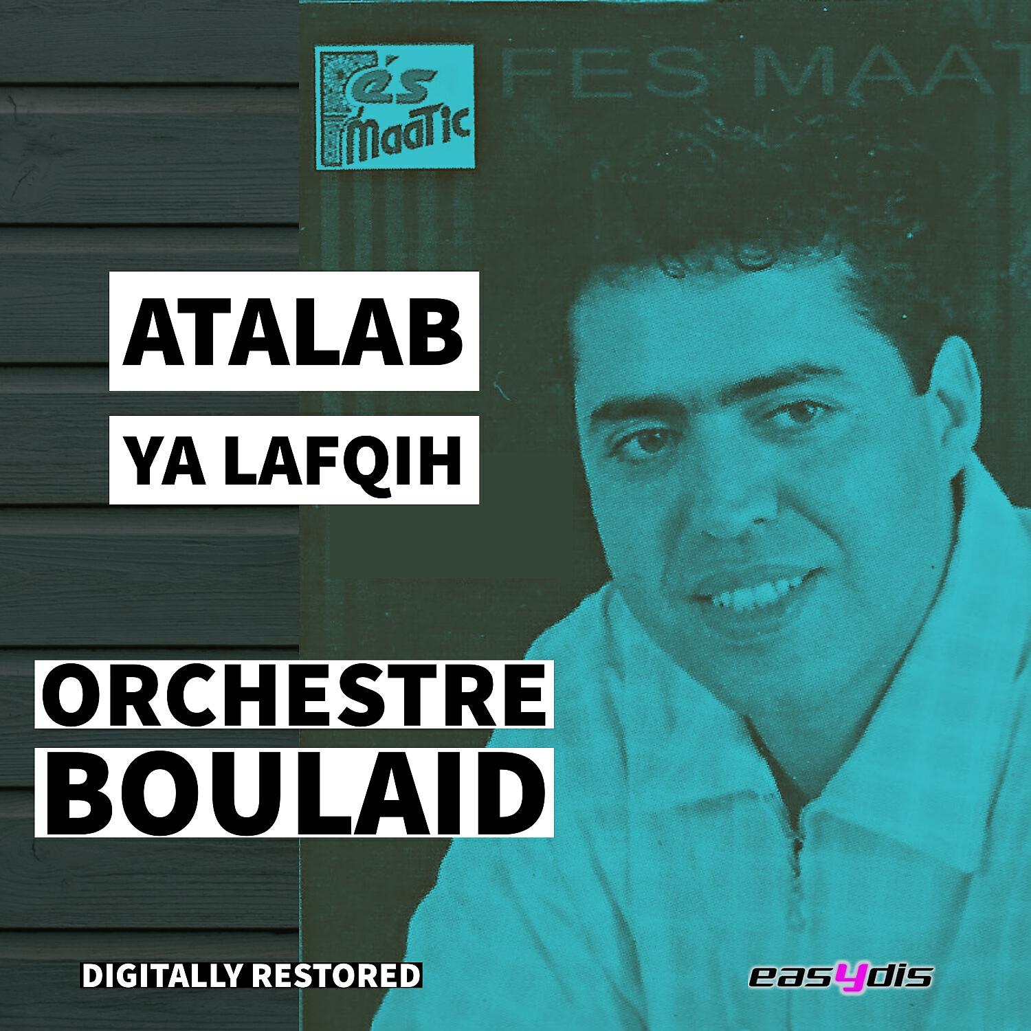 Orchestre Boulaid